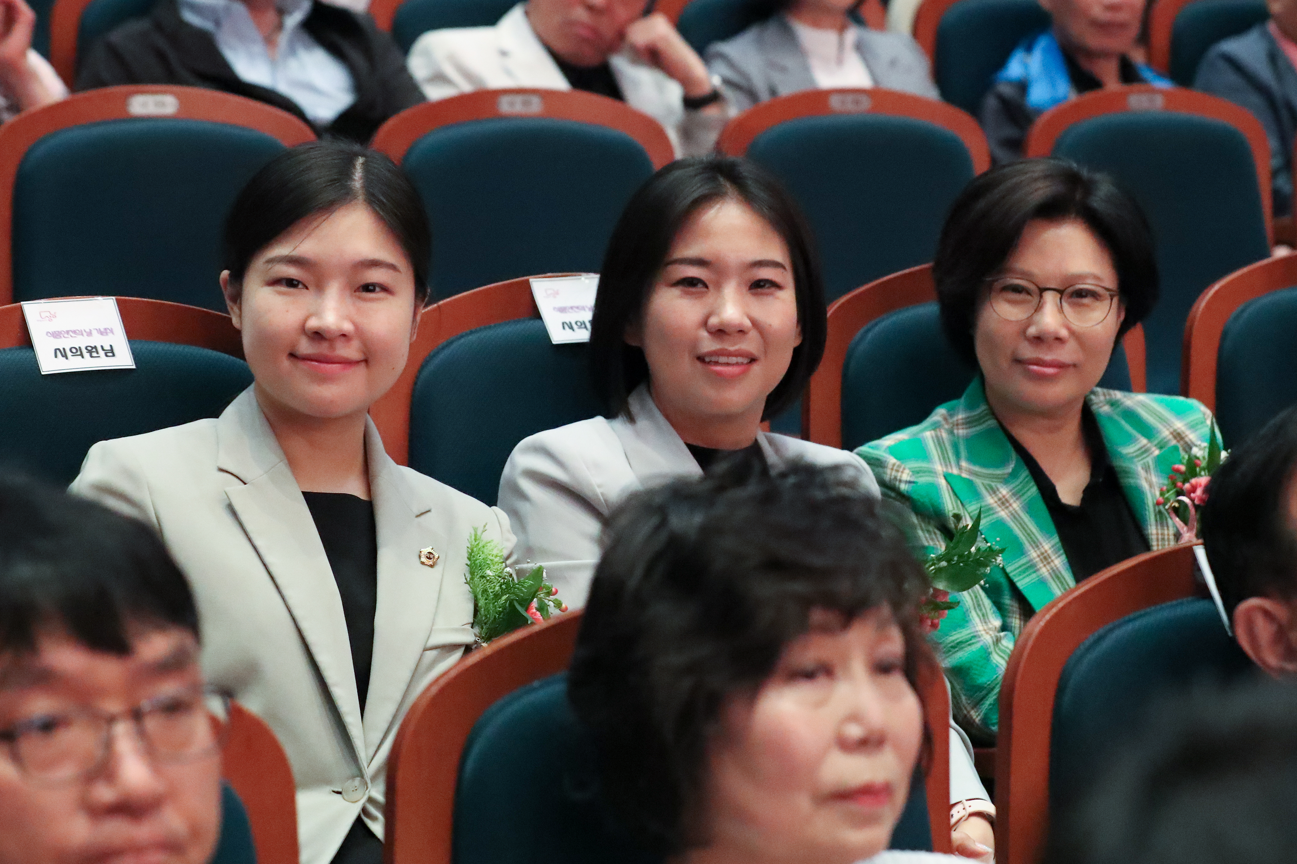 2024-05-14 성남시 식품안전의 날 행사 - 2