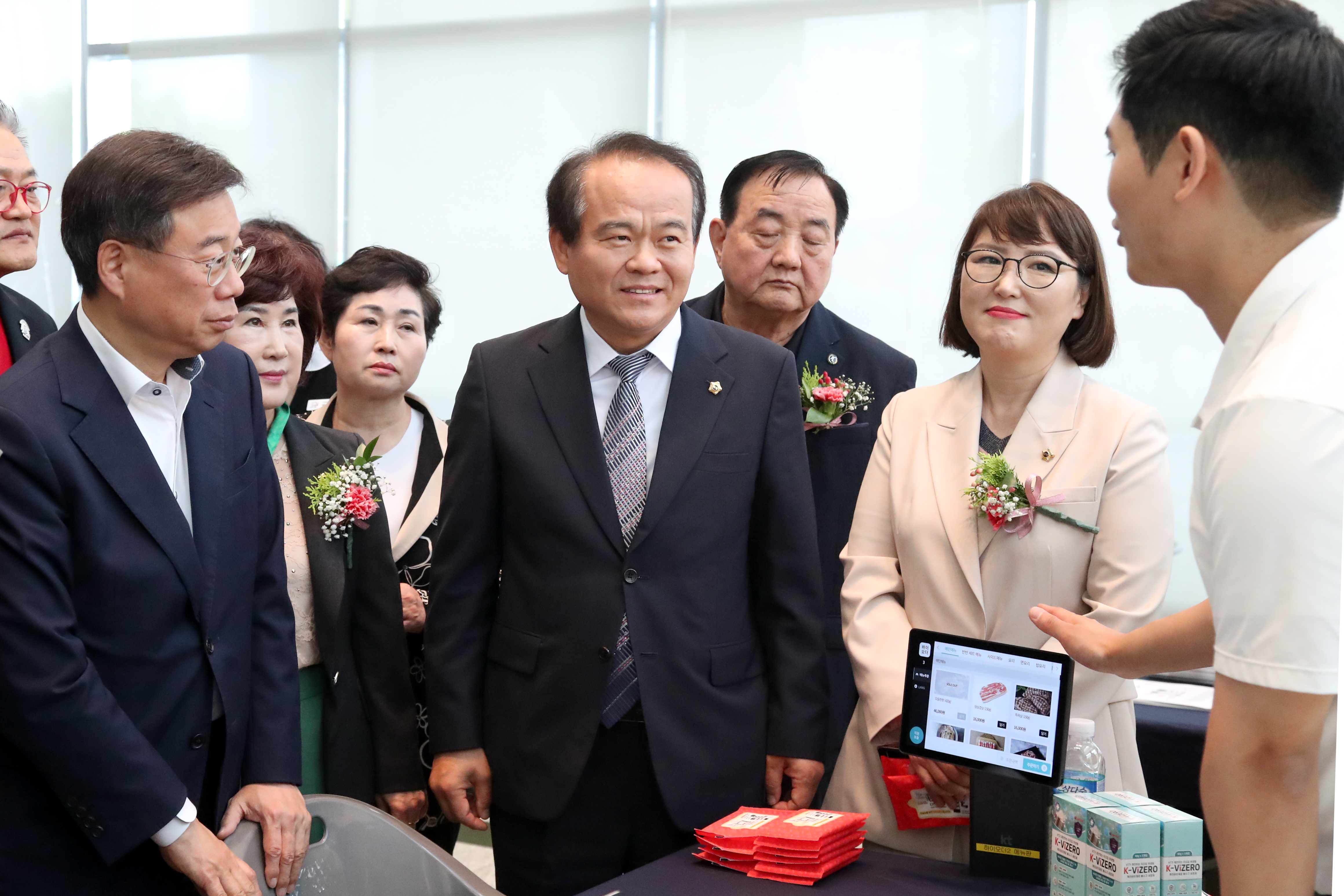 2024-05-14 성남시 식품안전의 날 행사 - 11