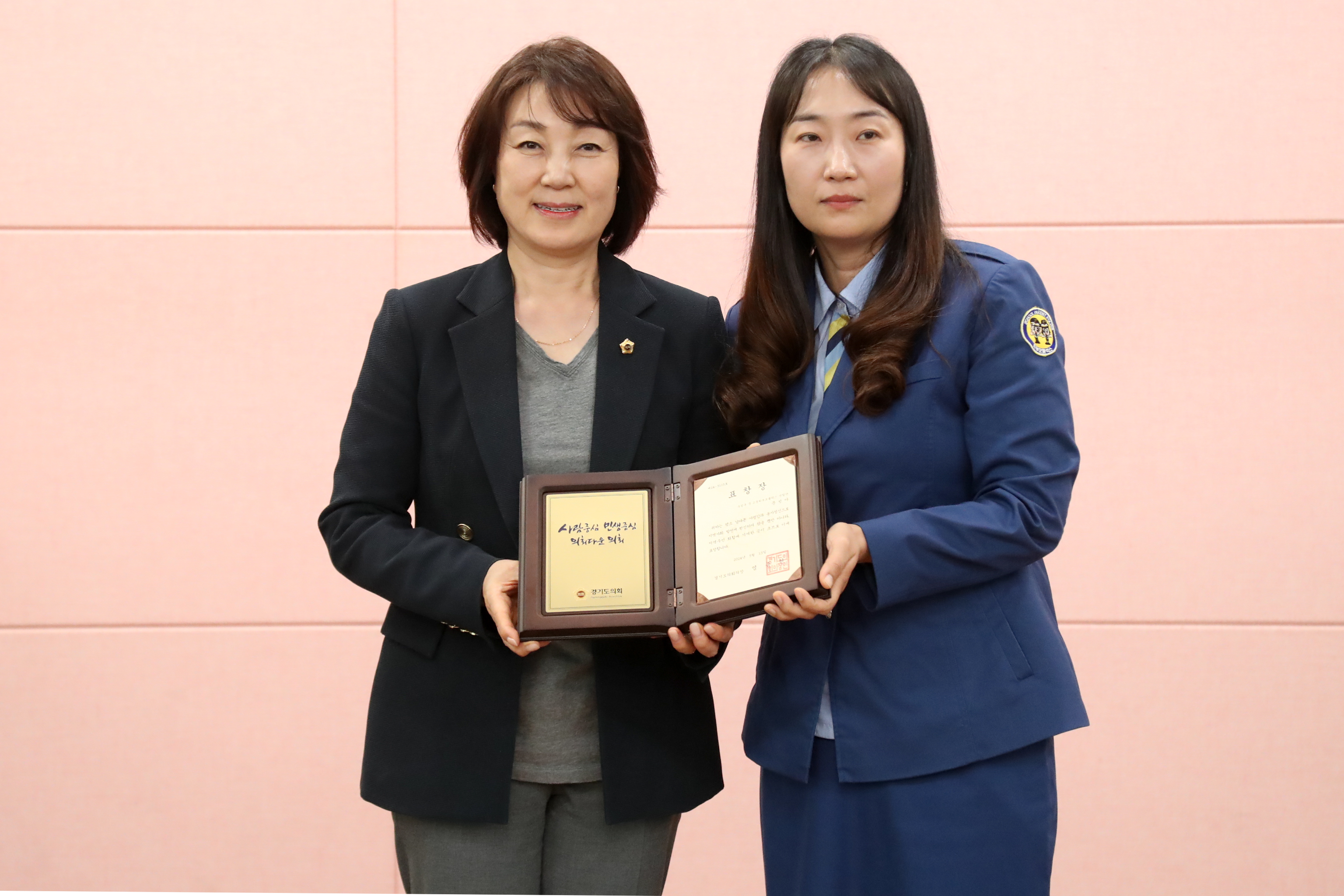 수정경찰서 초중고등 학부모폴리스연합단 발대식 - 6