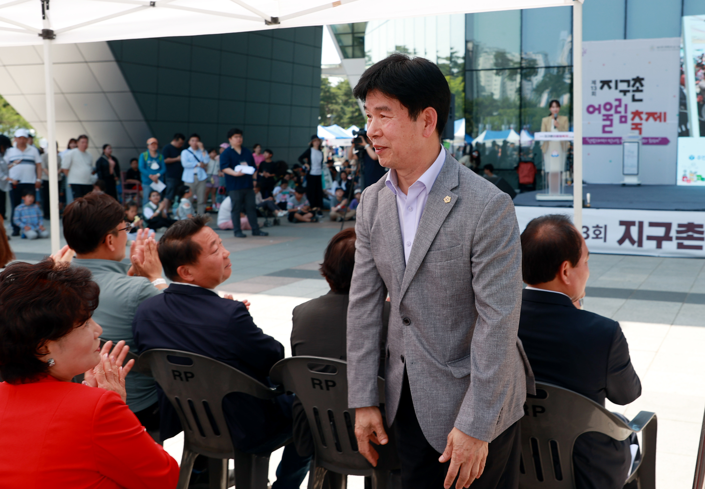 제13회 지구촌 어울림 축제 - 1