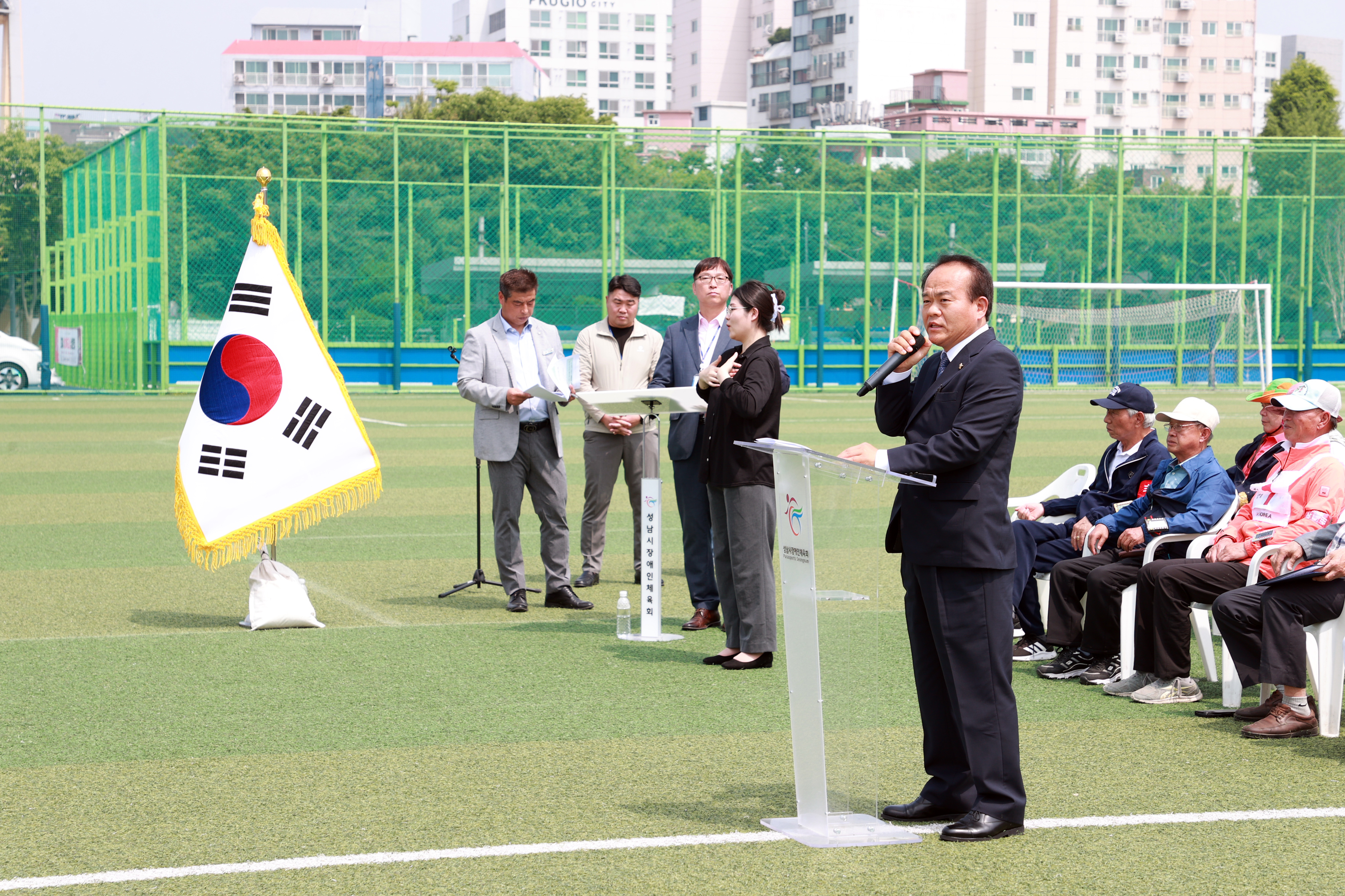 성남시장기 전국장애인게이트볼대회  - 4