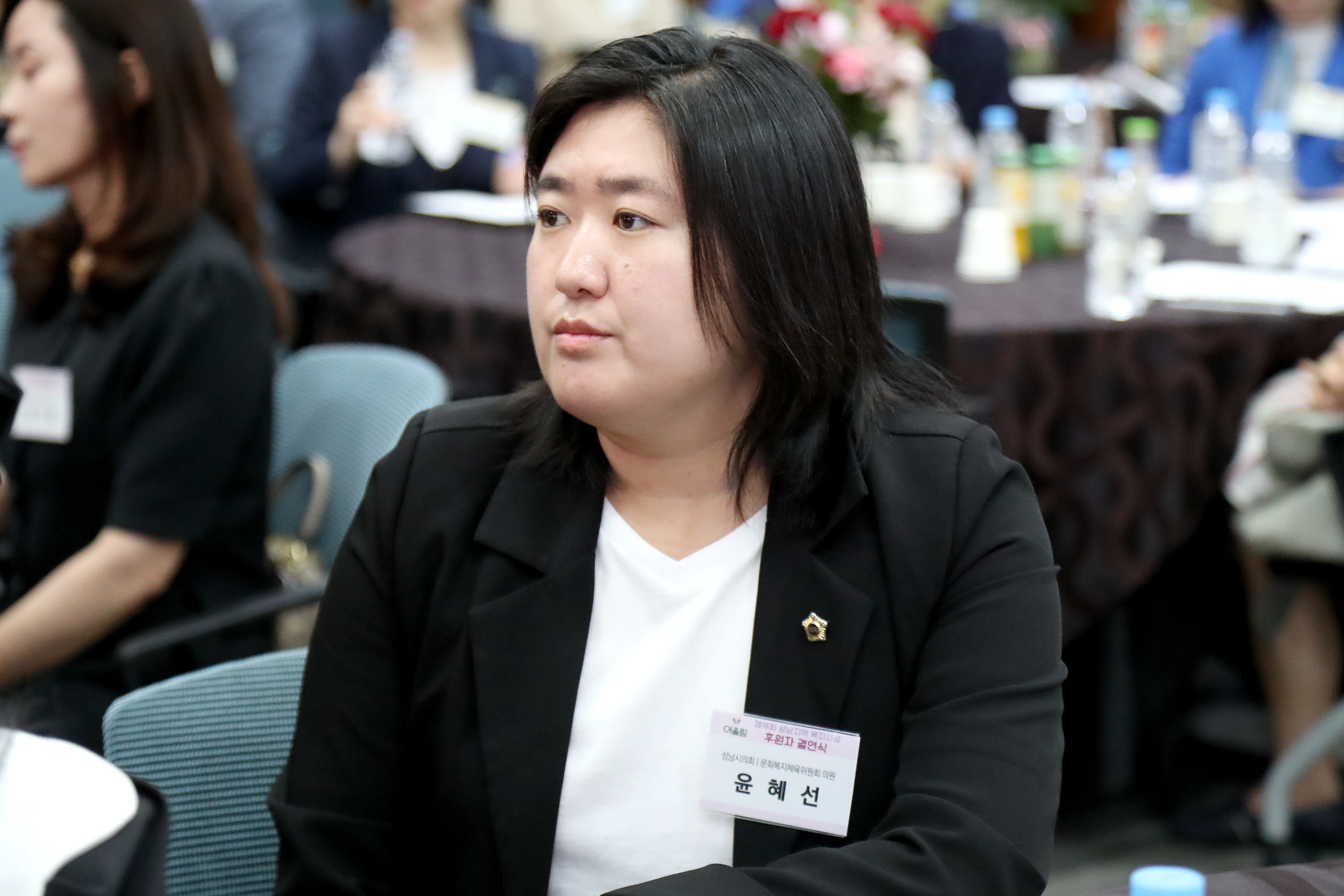 제18회 성남지역 복지시설 후원자 결연식 개최 - 1