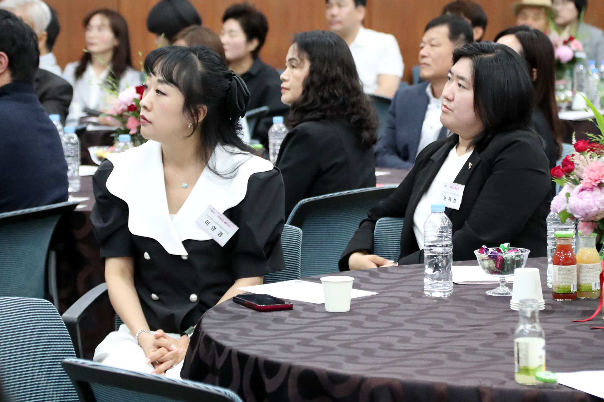 제18회 성남지역 복지시설 후원자 결연식 개최 - 2