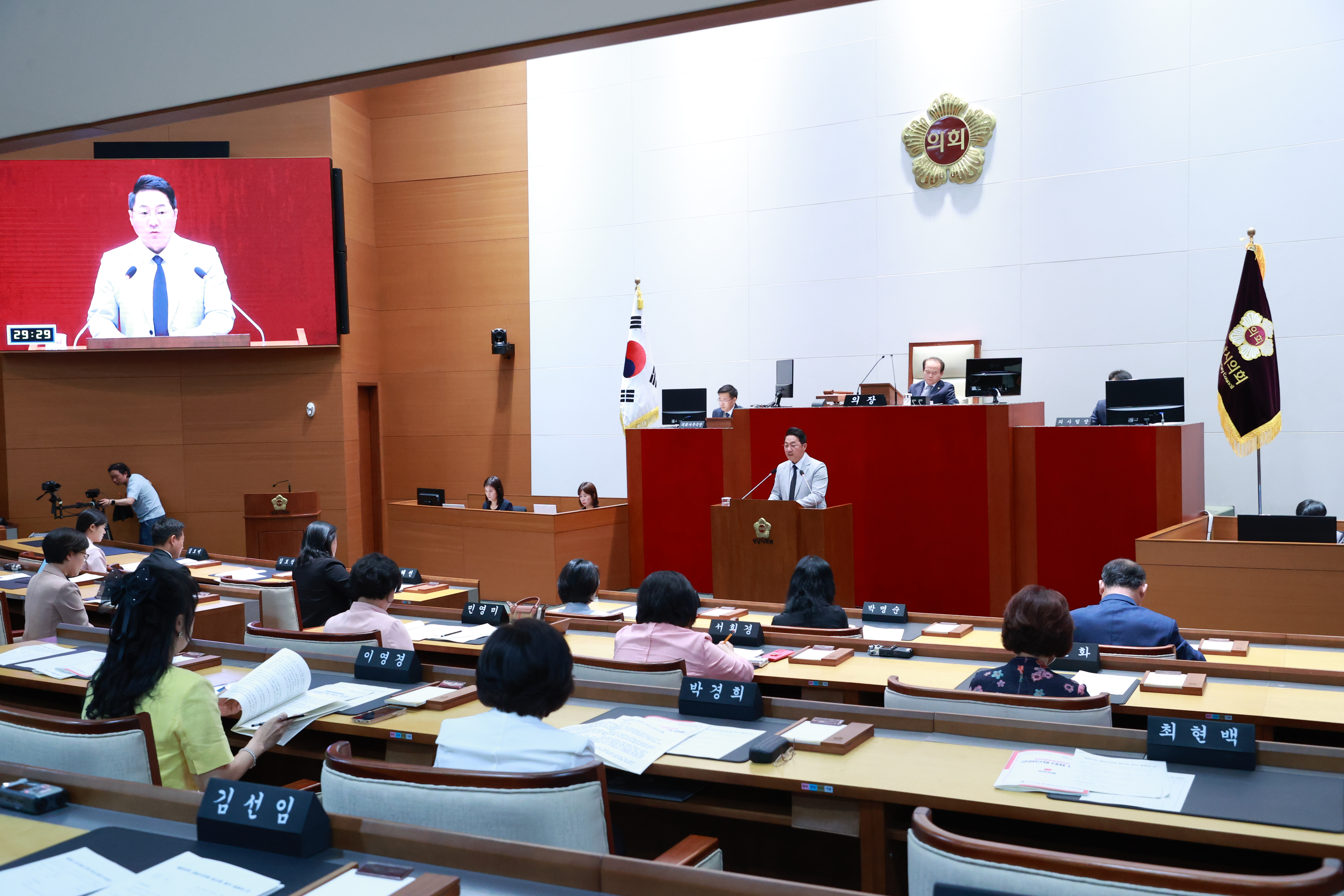  제295회 임시회 제1차 본회의  - 8