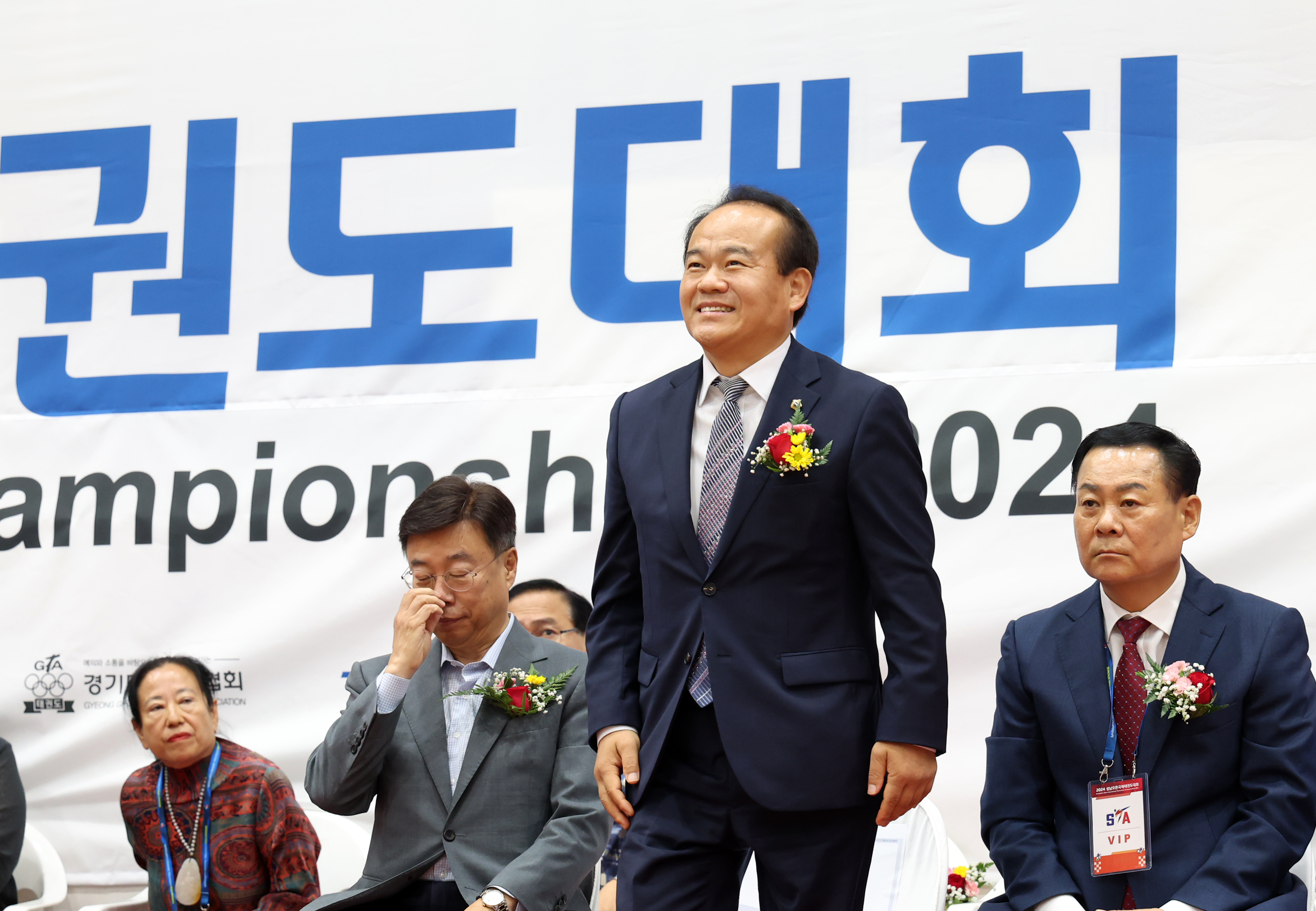 제11회 2024 성남오픈 국제 태권도대회 - 1