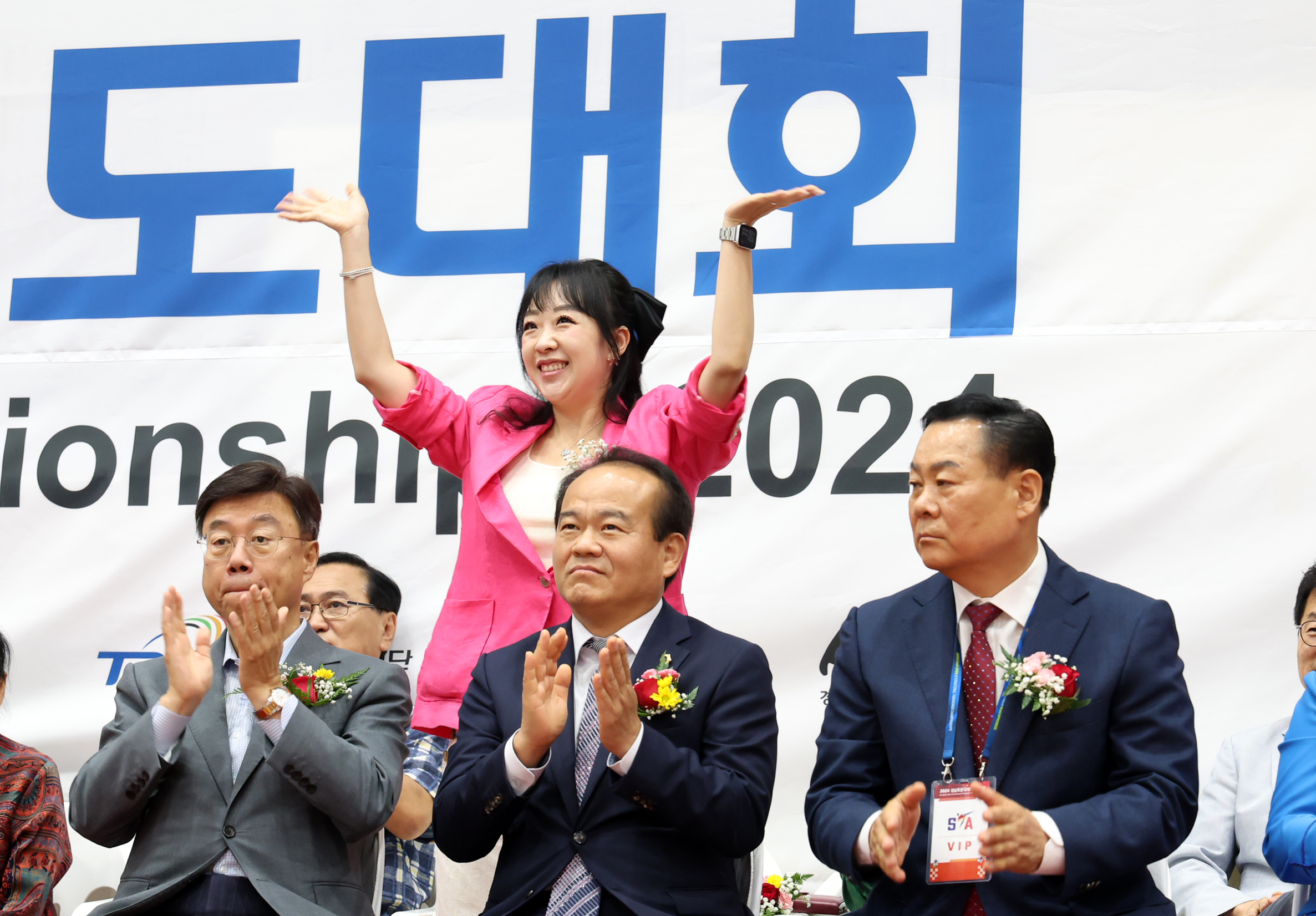 제11회 2024 성남오픈 국제 태권도대회 - 1