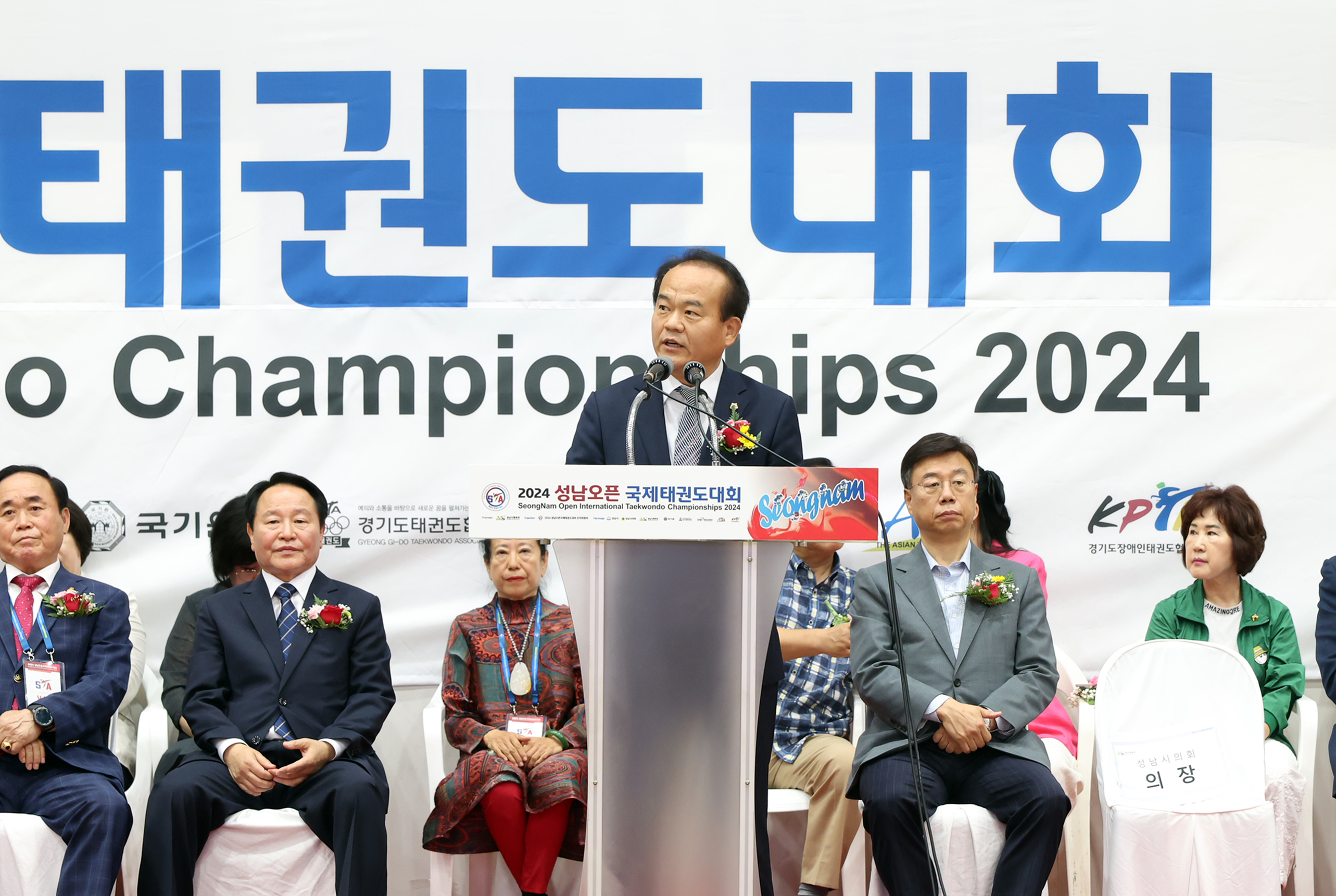 제11회 2024 성남오픈 국제 태권도대회 - 6