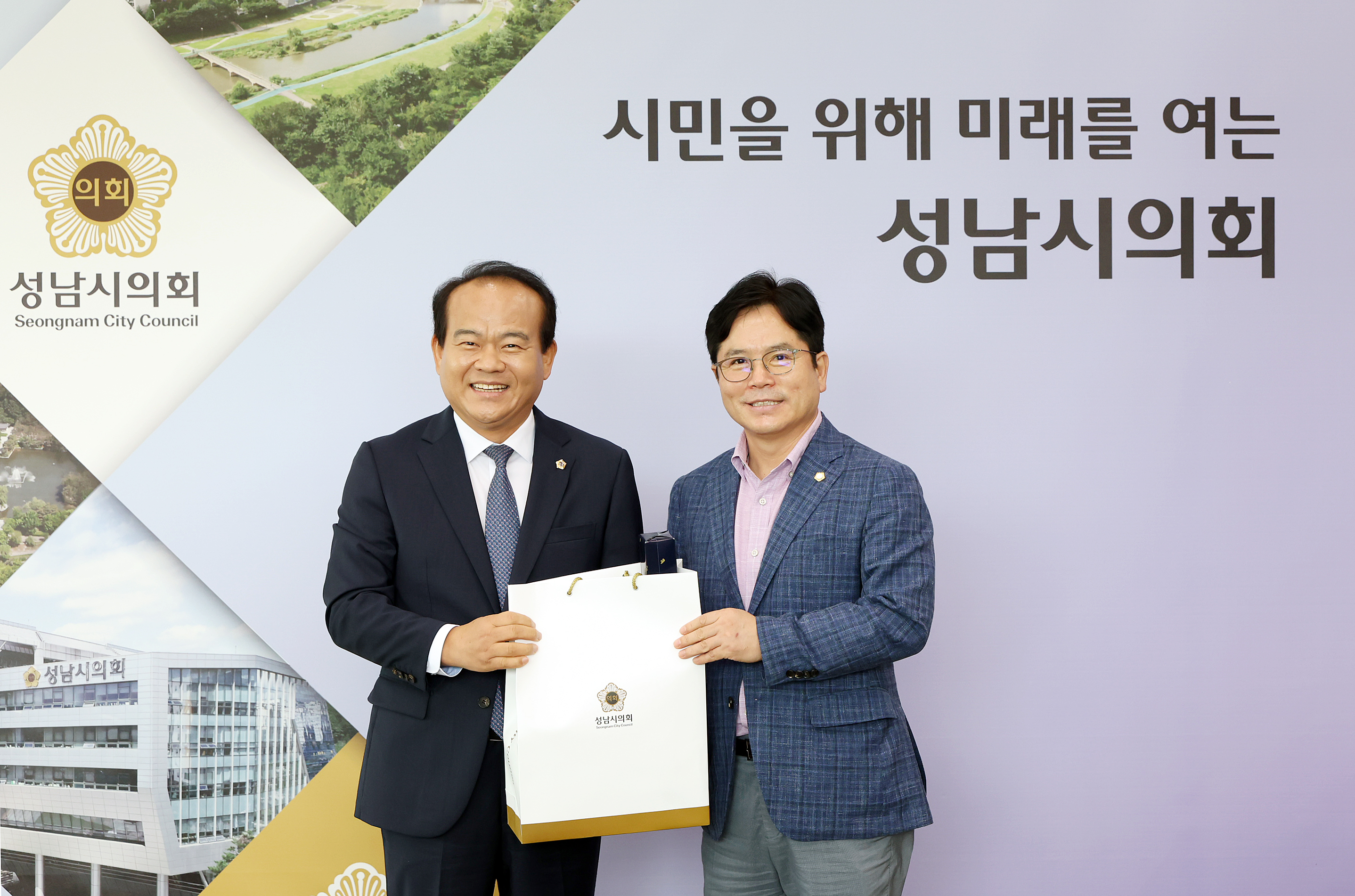 하남시의회 SNS 벤치마킹 - 3