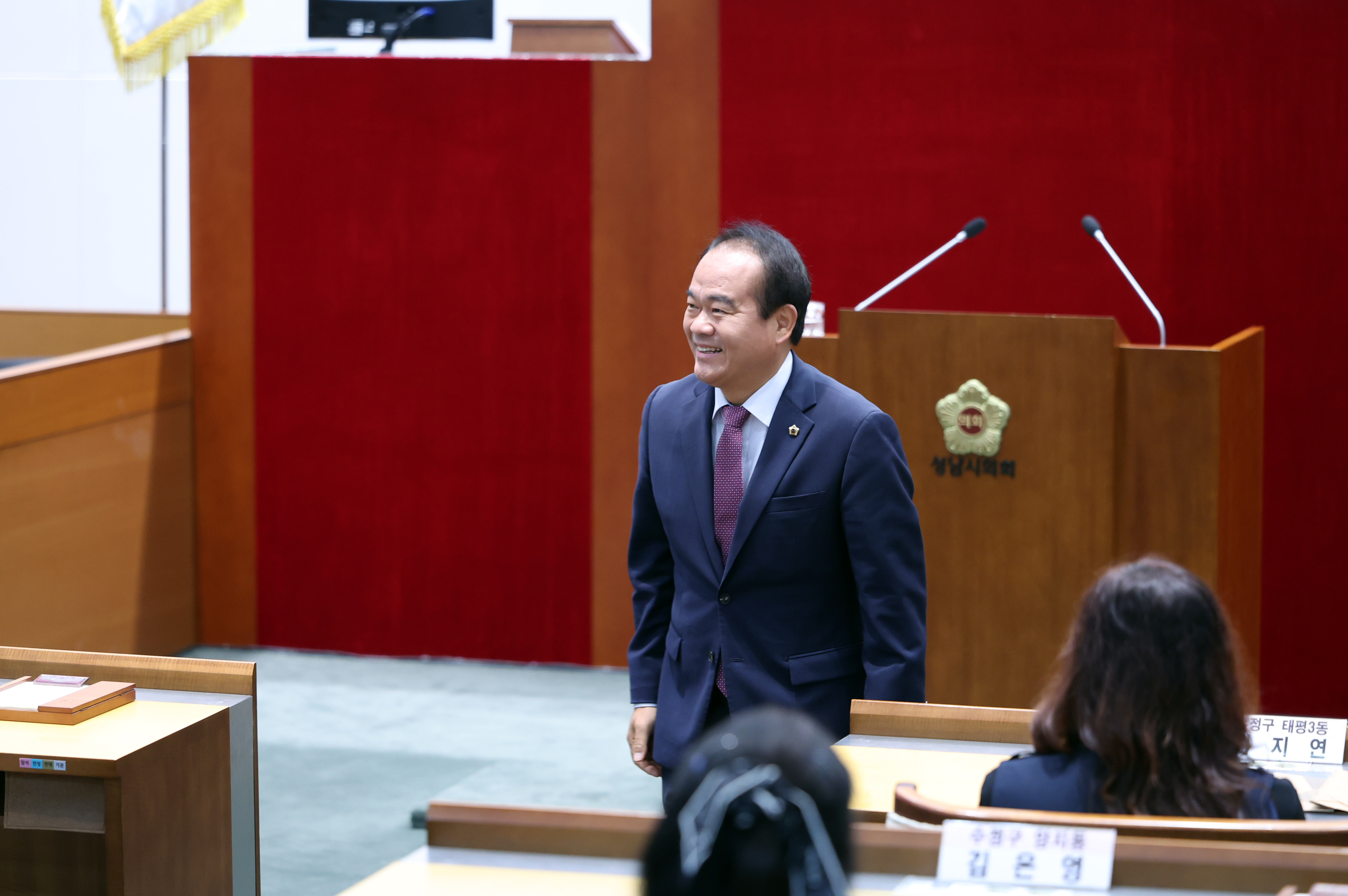 성남시의회 모범시민 표창 수여식  - 1