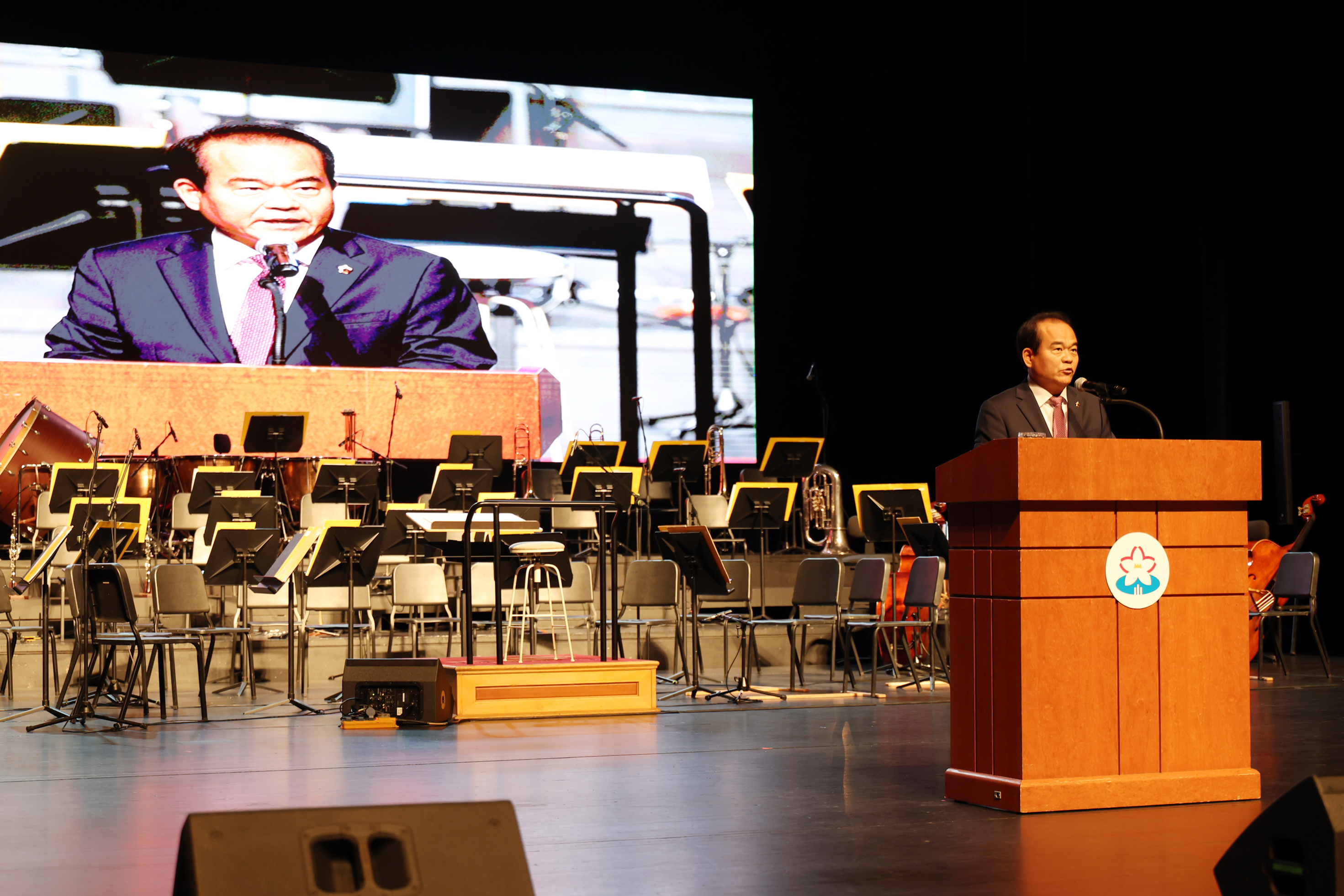 제51주년 성남 시민의 날 기념식 - 6