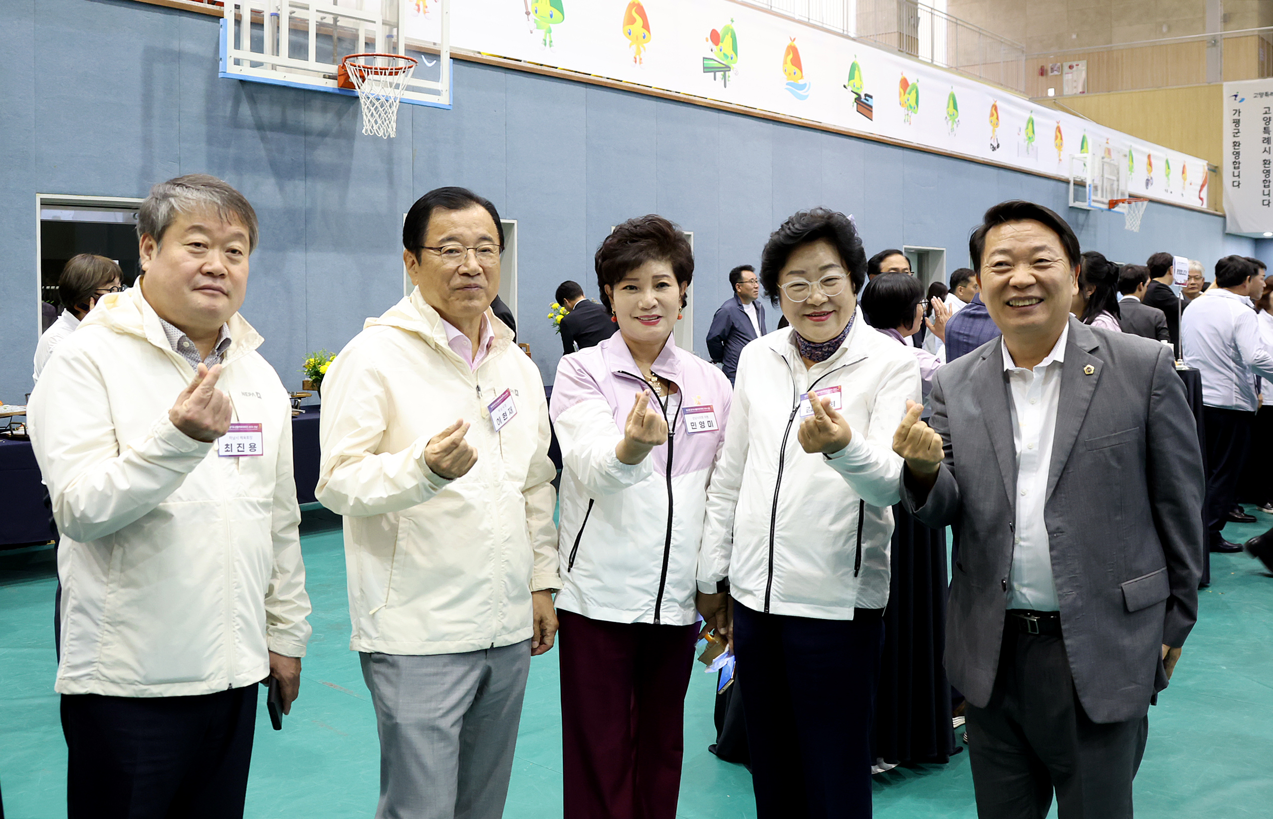 제35회 경기도생활체육대축전 개회식 - 11