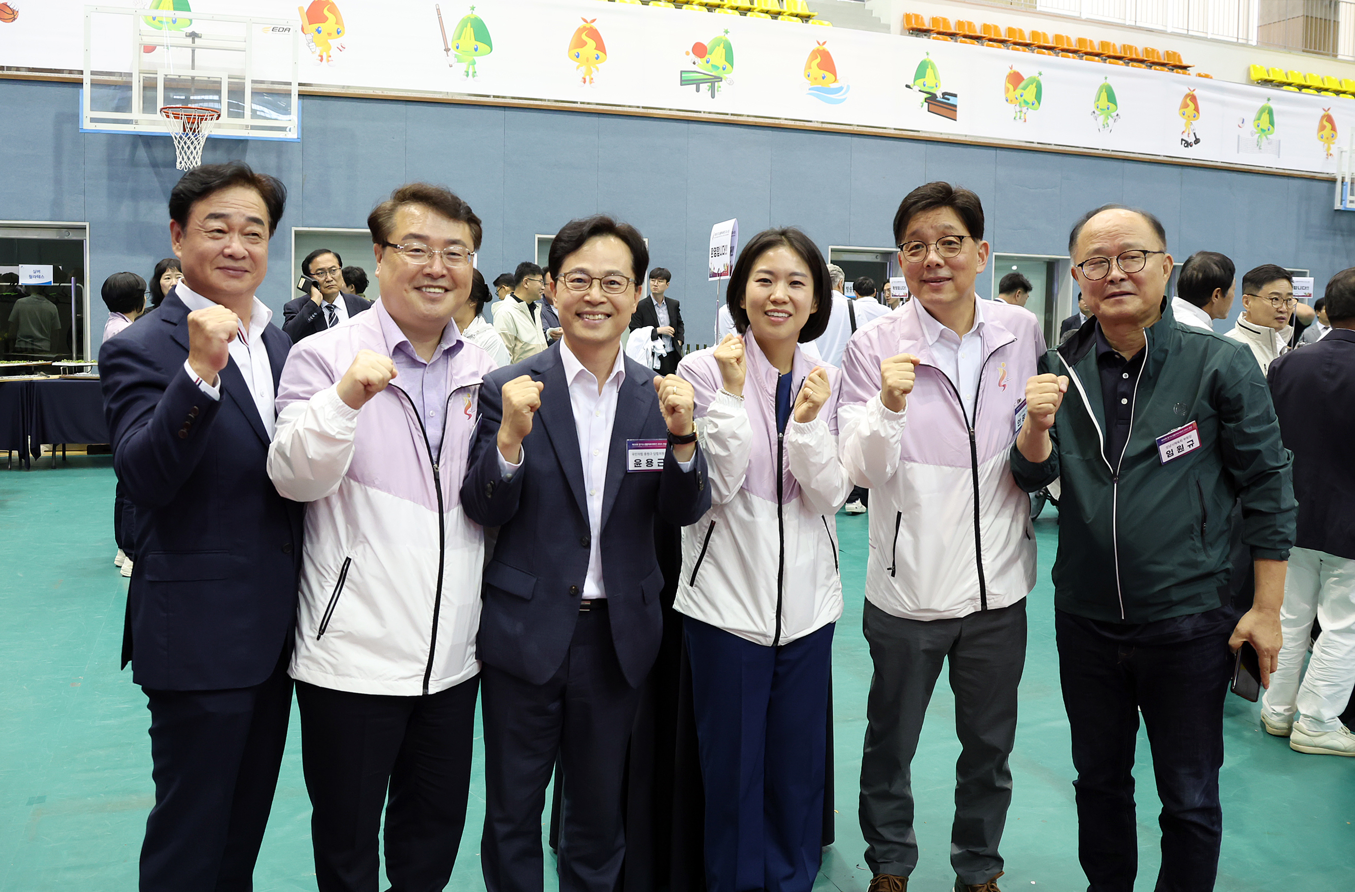 제35회 경기도생활체육대축전 개회식 - 6