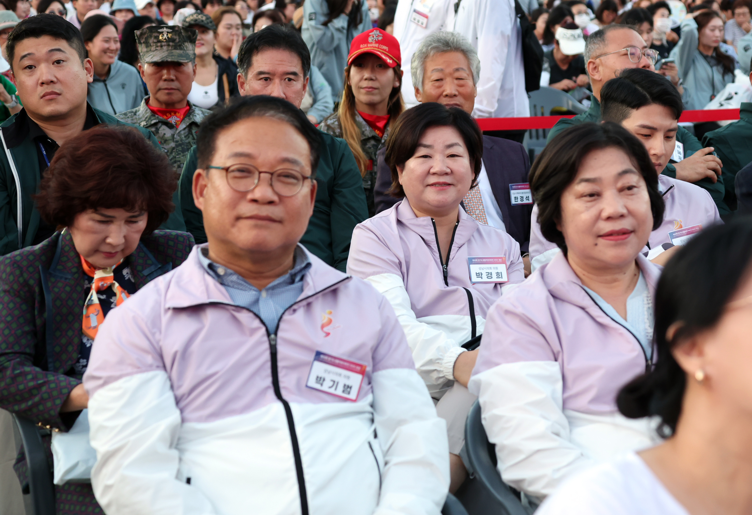 제35회 경기도생활체육대축전 개회식 - 8