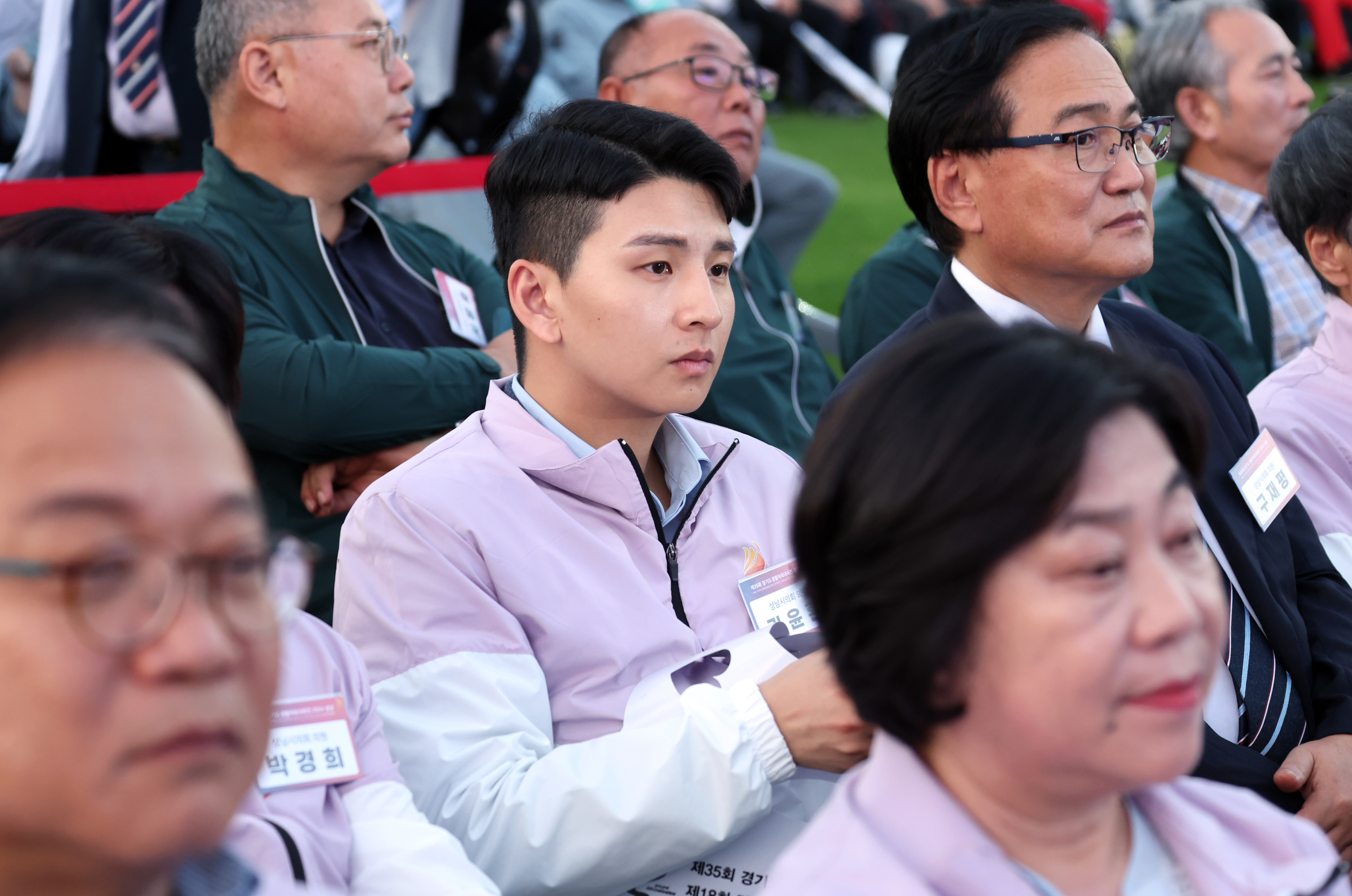 제35회 경기도생활체육대축전 개회식 - 11