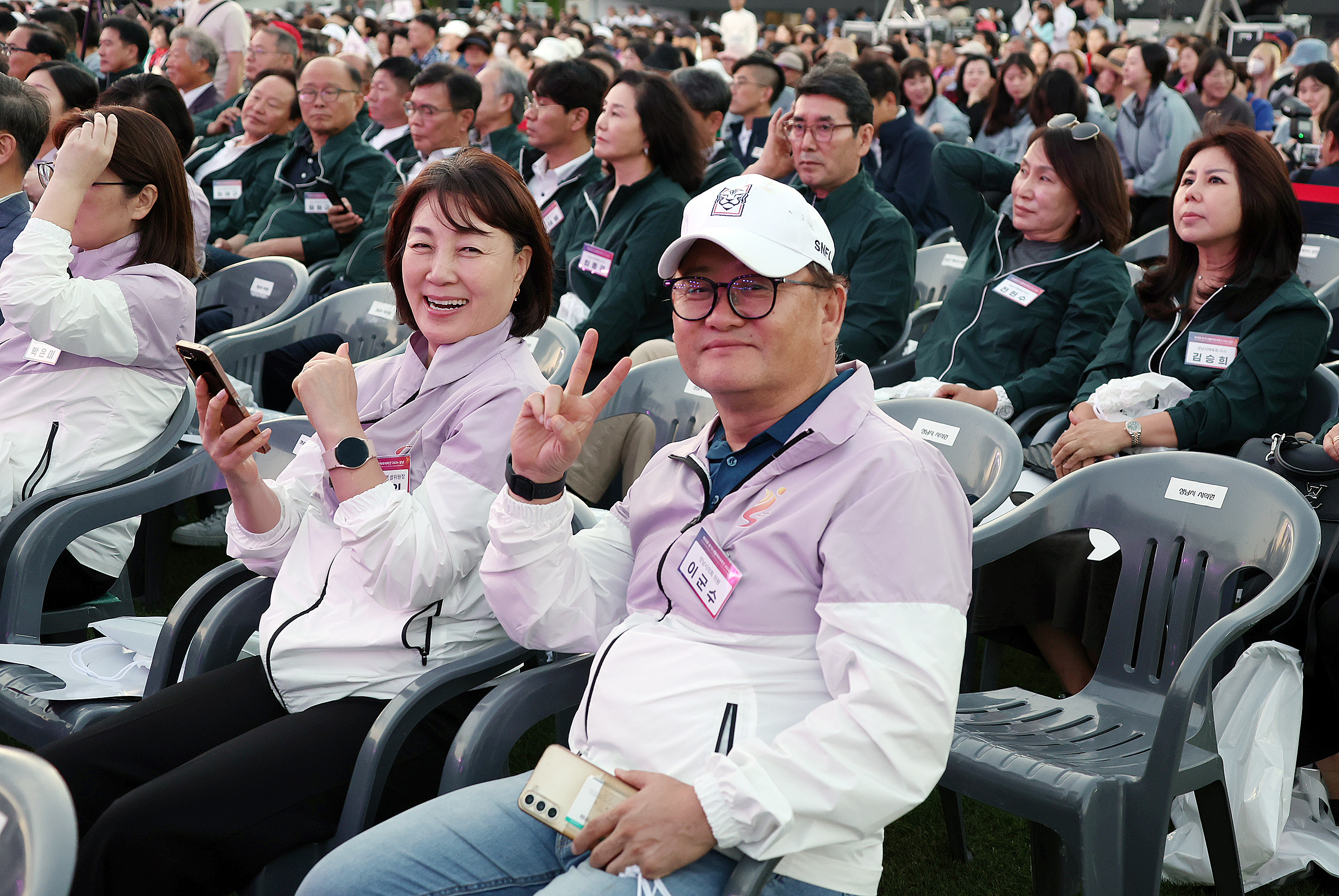 제35회 경기도생활체육대축전 개회식 - 8