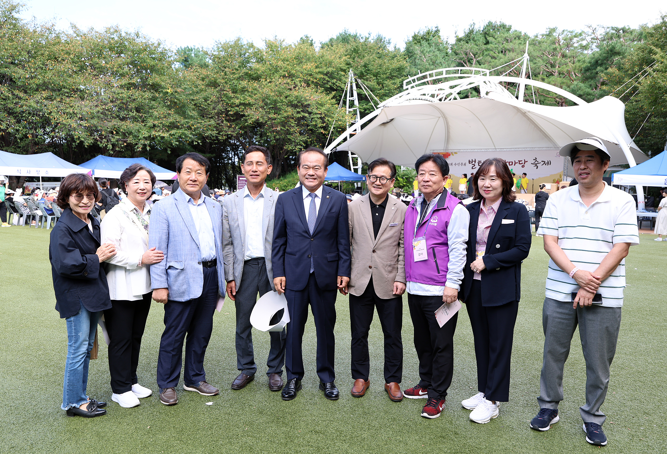 제18회 수진공원  벌터산 한마당 축제 - 7