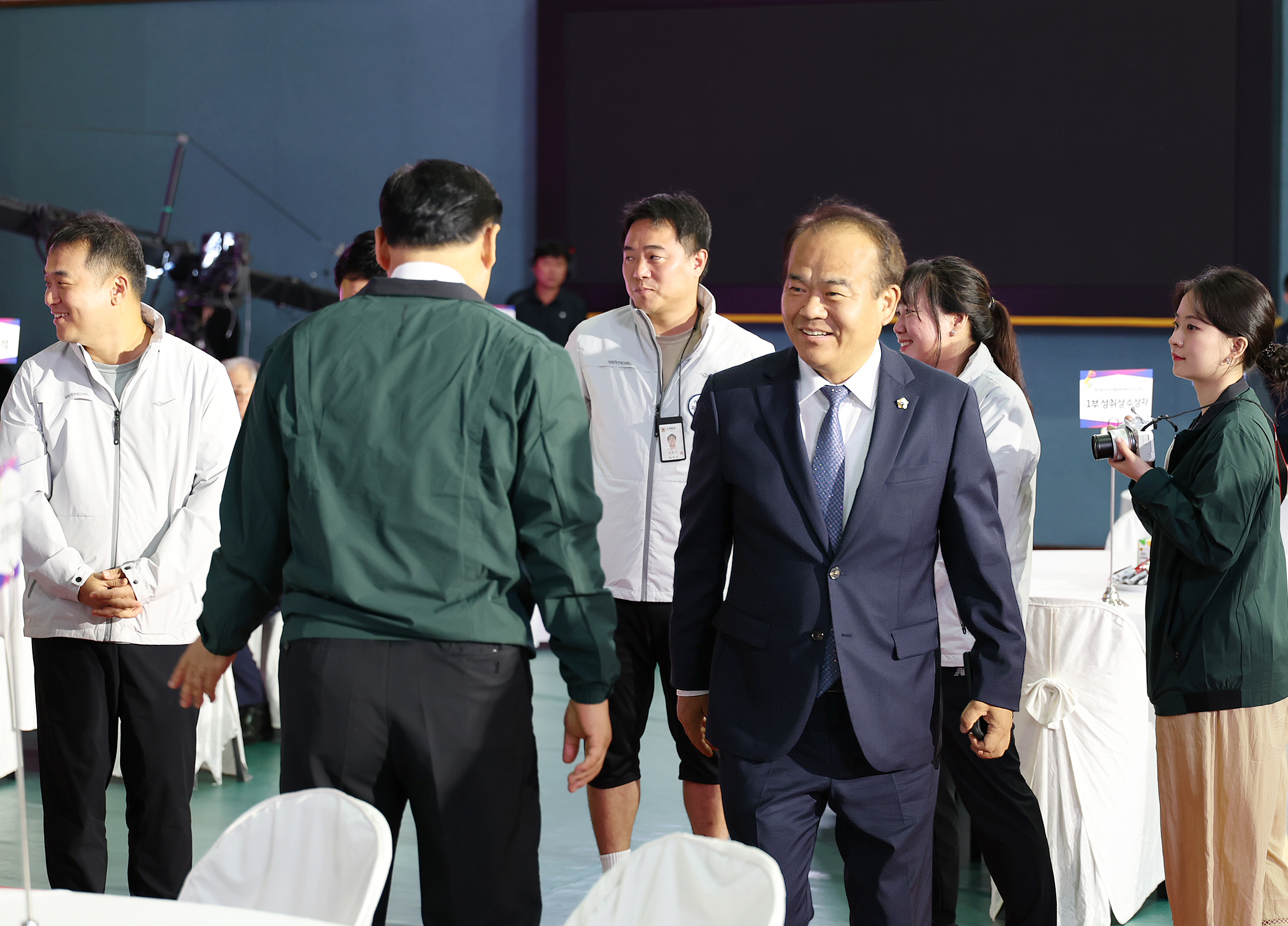 경기도생활체육대축전 폐회식 - 1