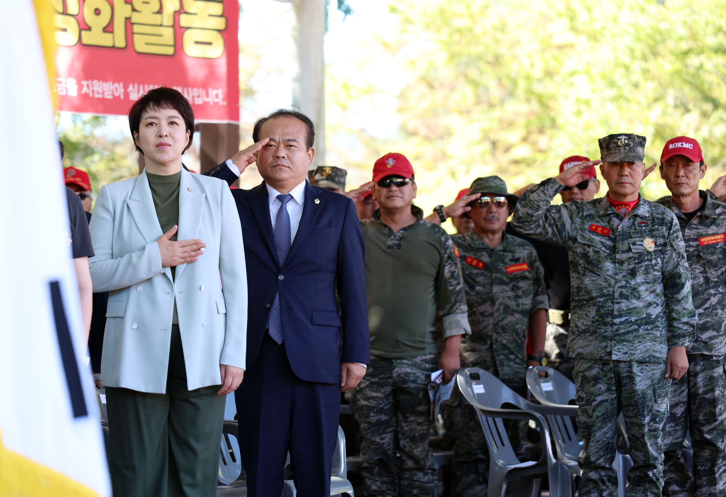 해병대전우회 율동공원 호수 수중 정화활동 - 2