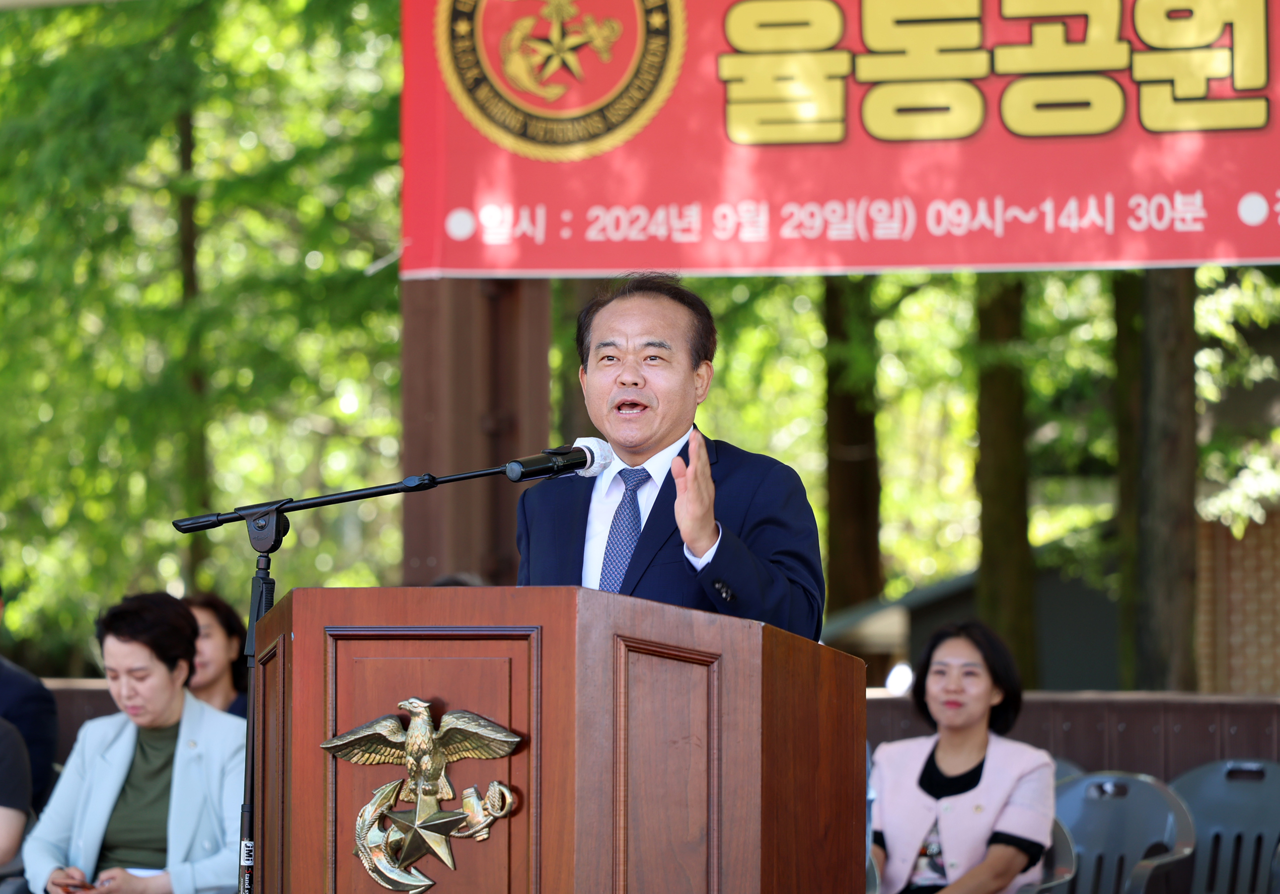 해병대전우회 율동공원 호수 수중 정화활동 - 8