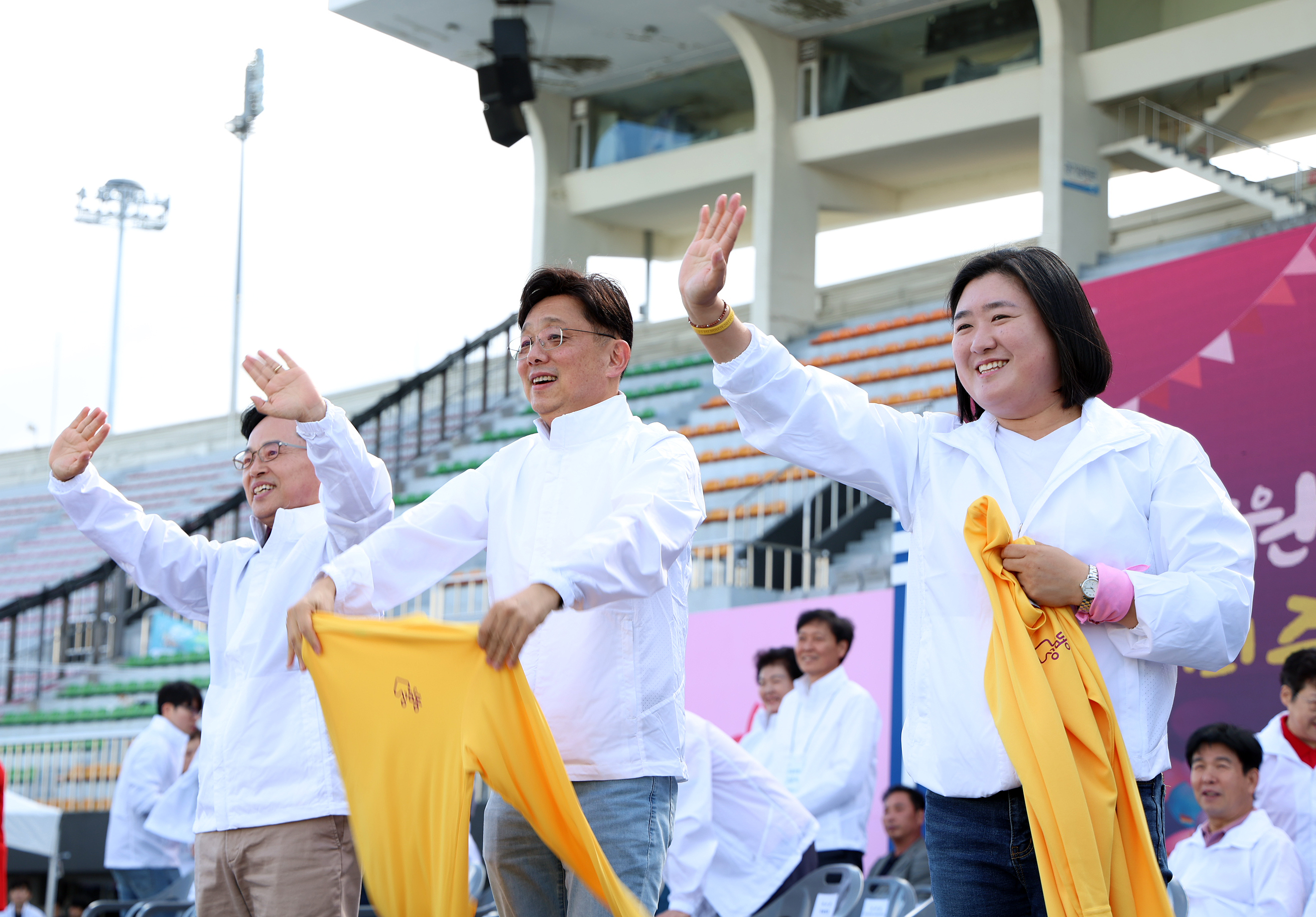 2024년 중원 체육대회 및 중원한마당 축제 - 2