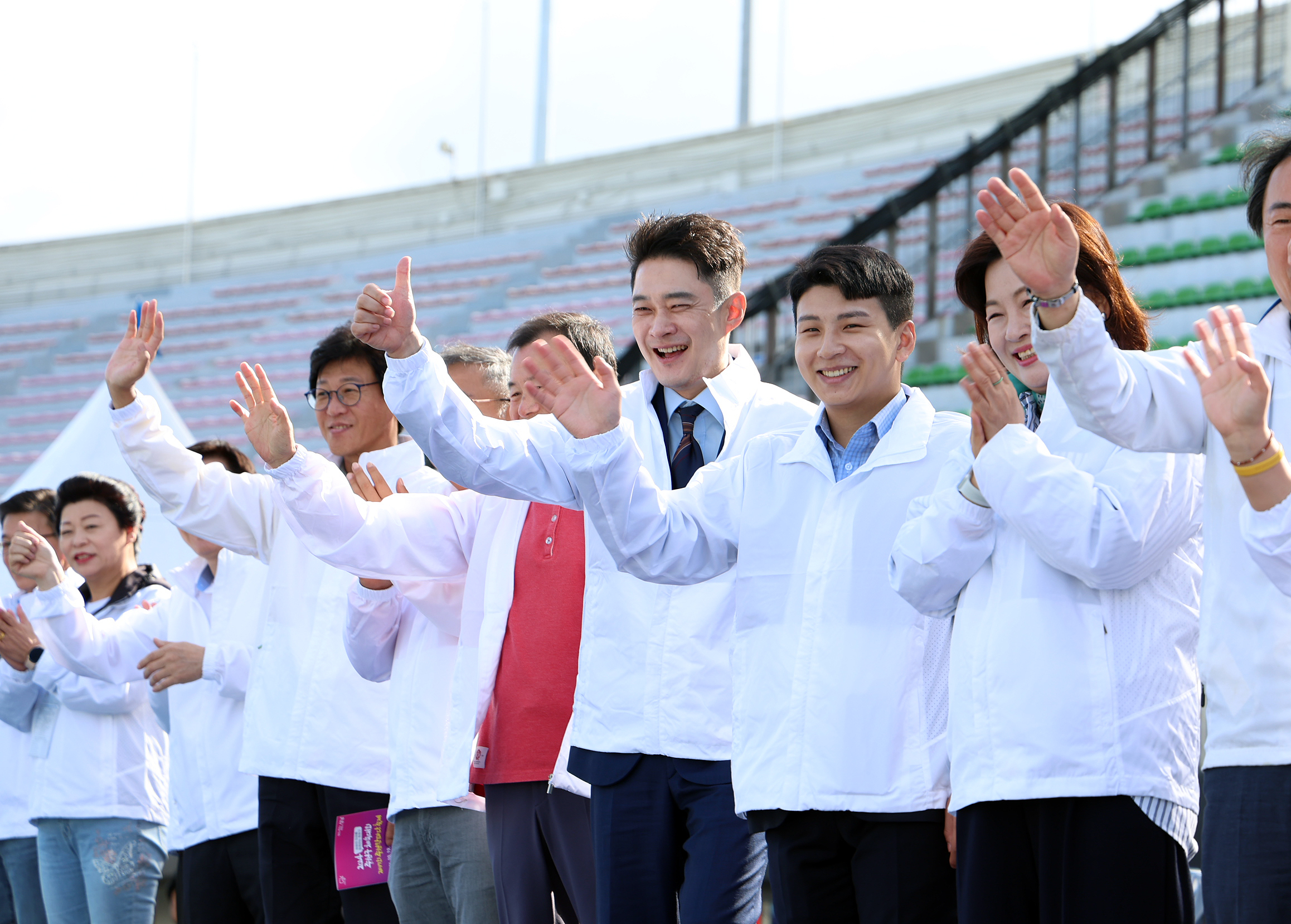 2024년 중원 체육대회 및 중원한마당 축제 - 2