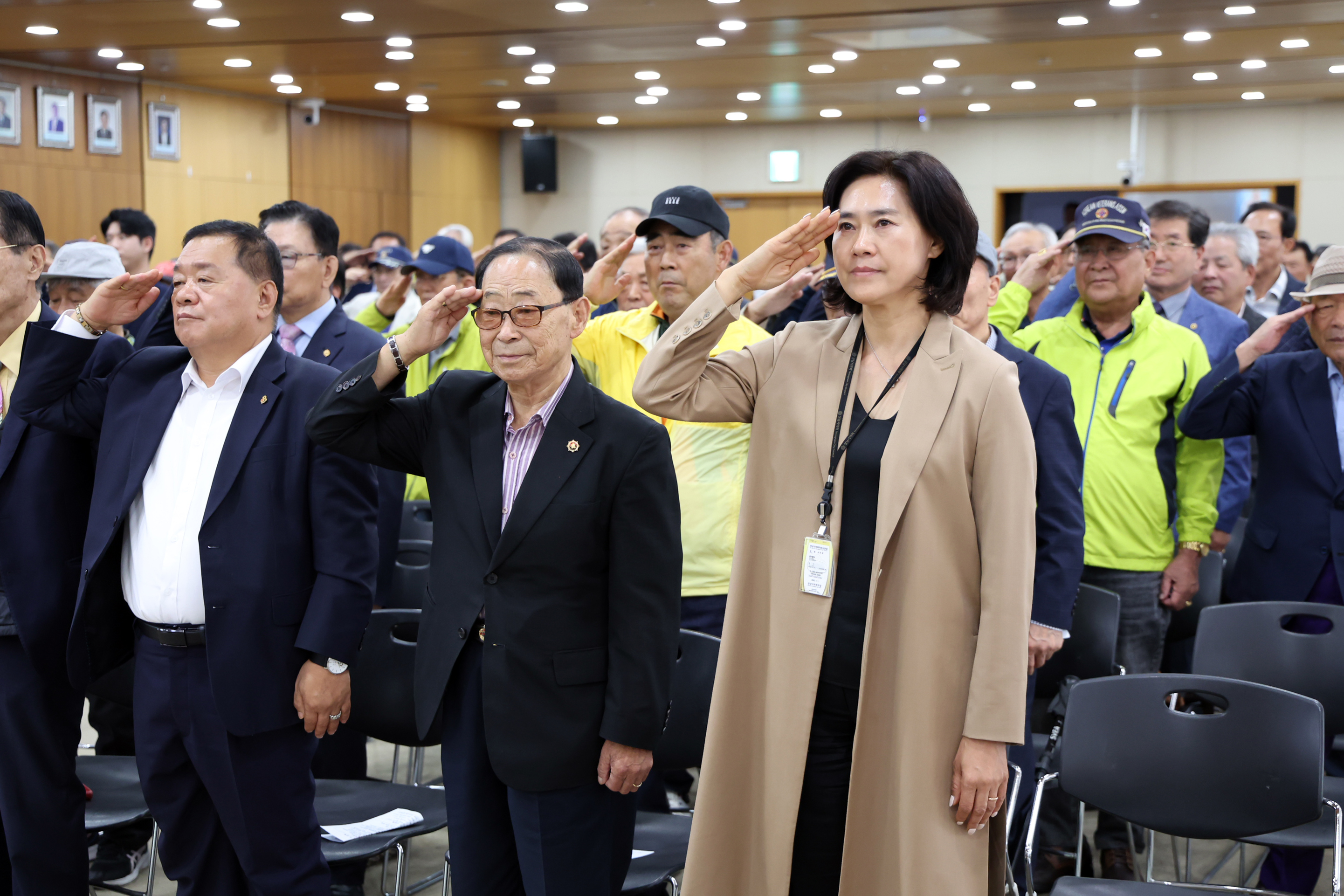 제72주년 향군의 날 기념식  - 2