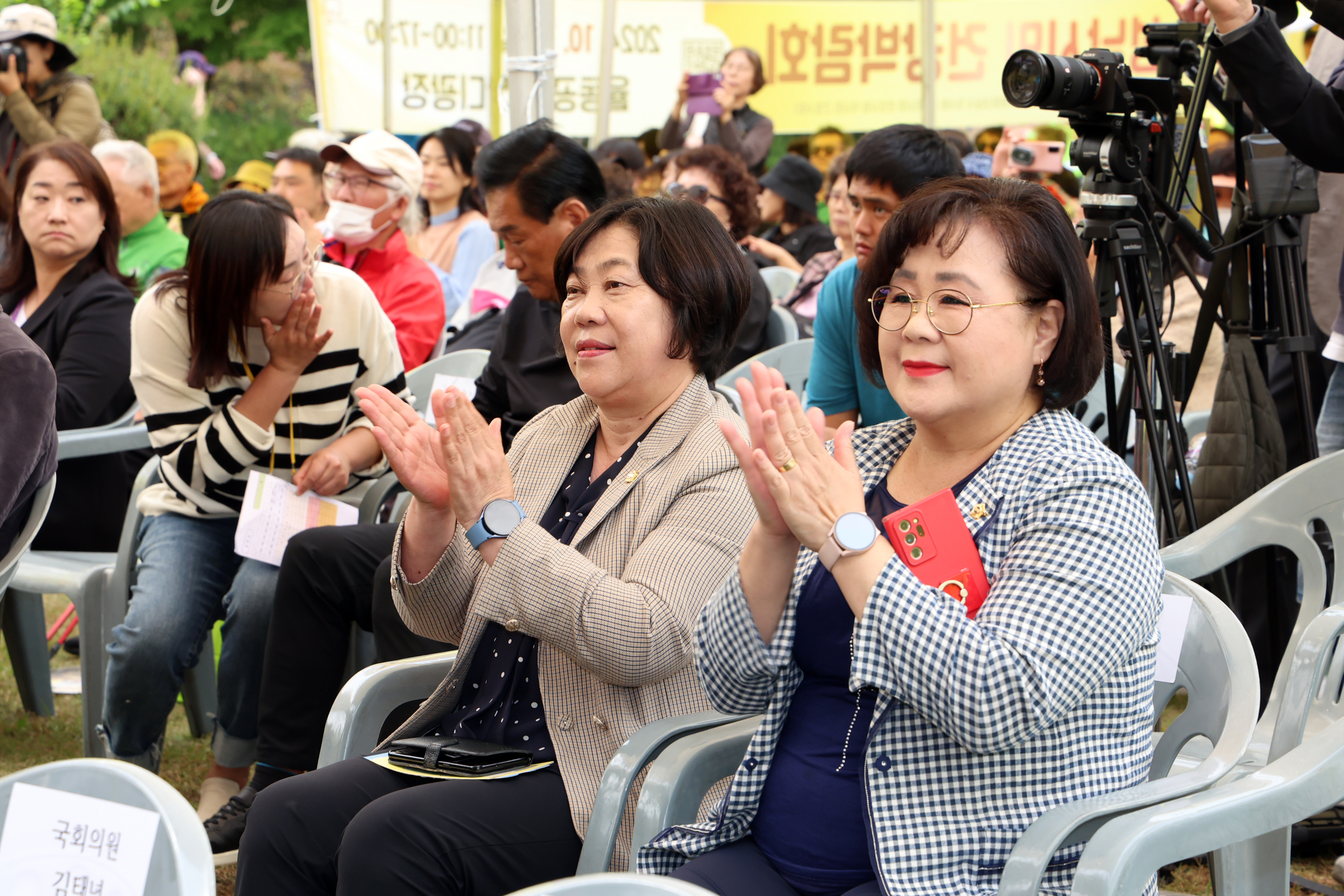 제17회 성남시민건강박람회 - 4