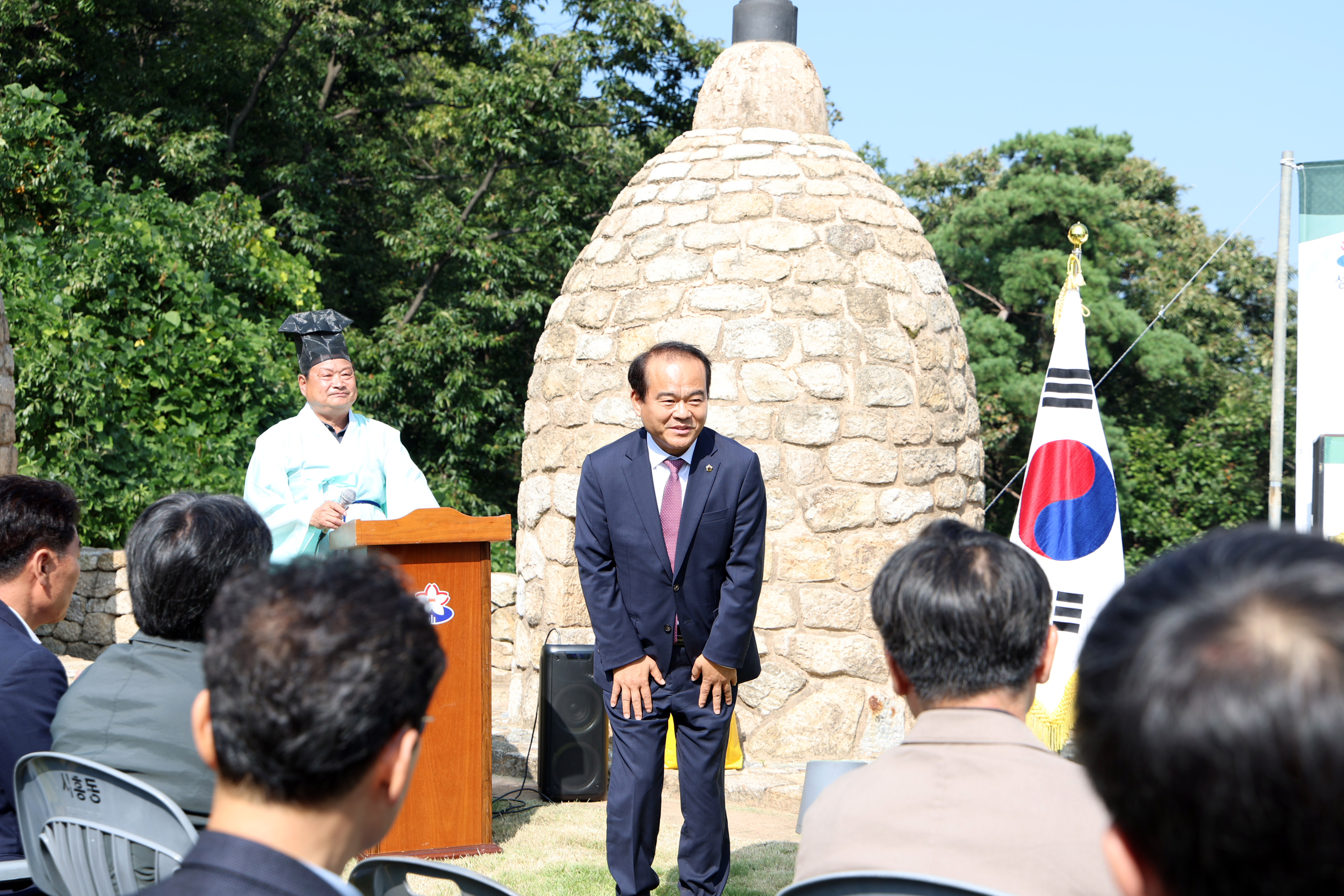 제10회 천림산 봉수 축제 한마당  - 1