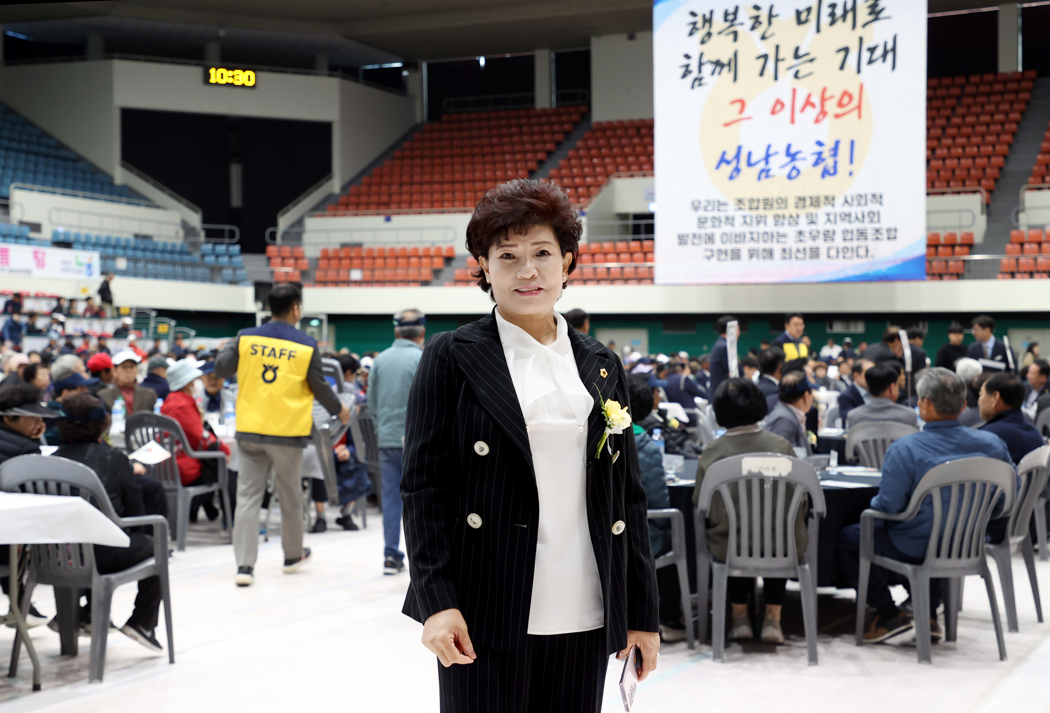 성남농협 행복나눔 한마음 축제 - 1