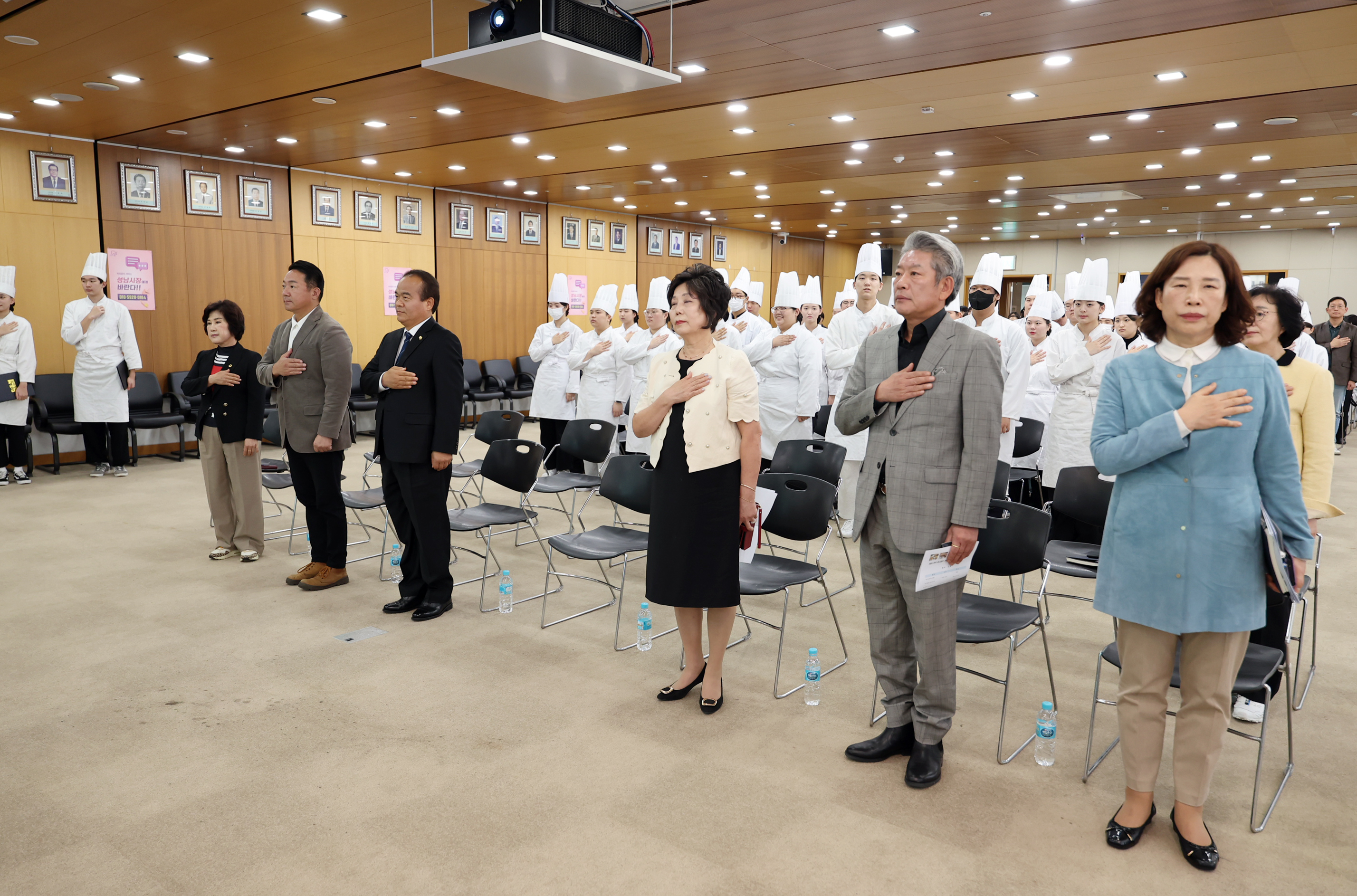 (사)한국관광음식문화협회 시상식 - 2