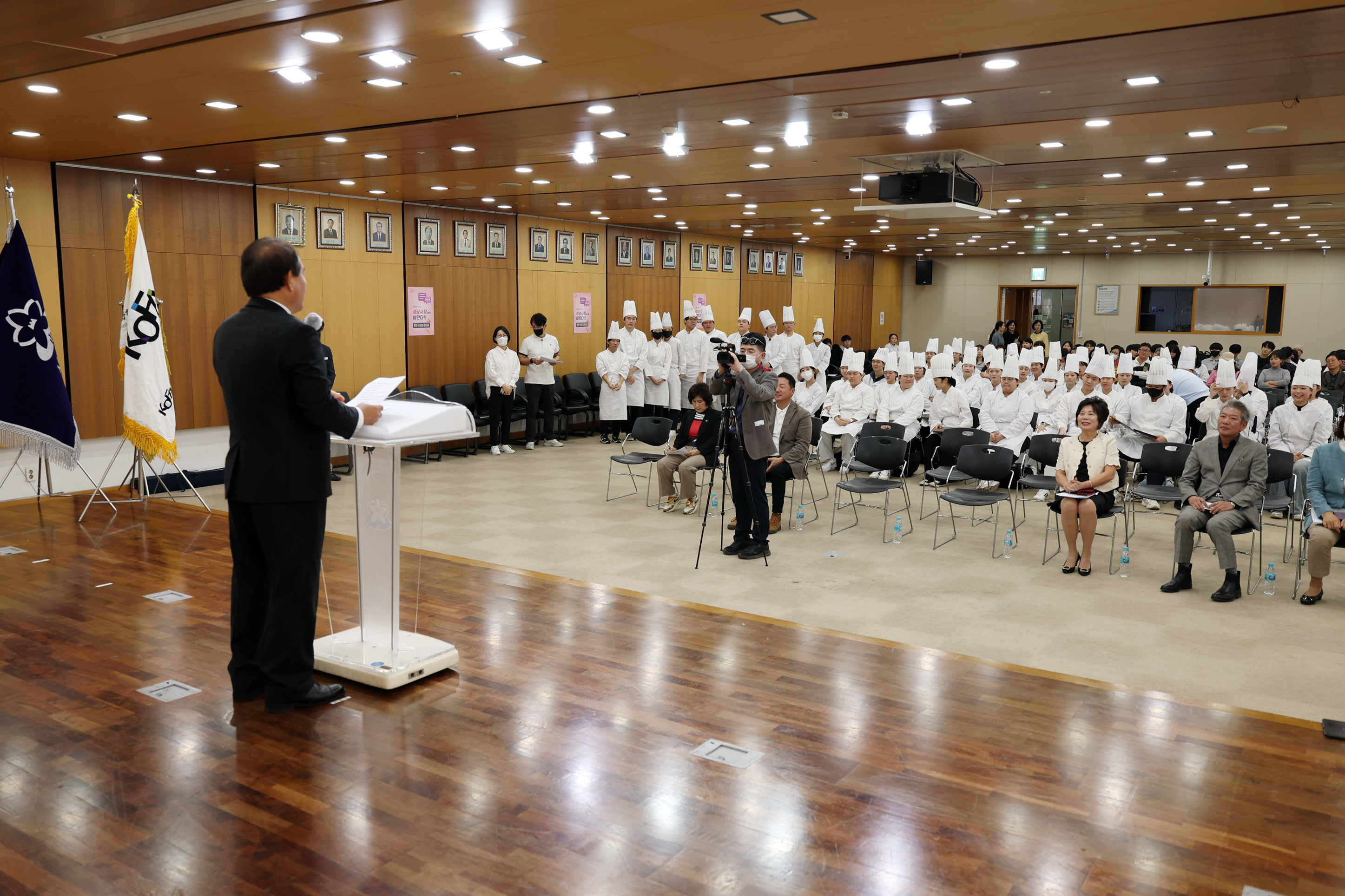 (사)한국관광음식문화협회 시상식 - 13