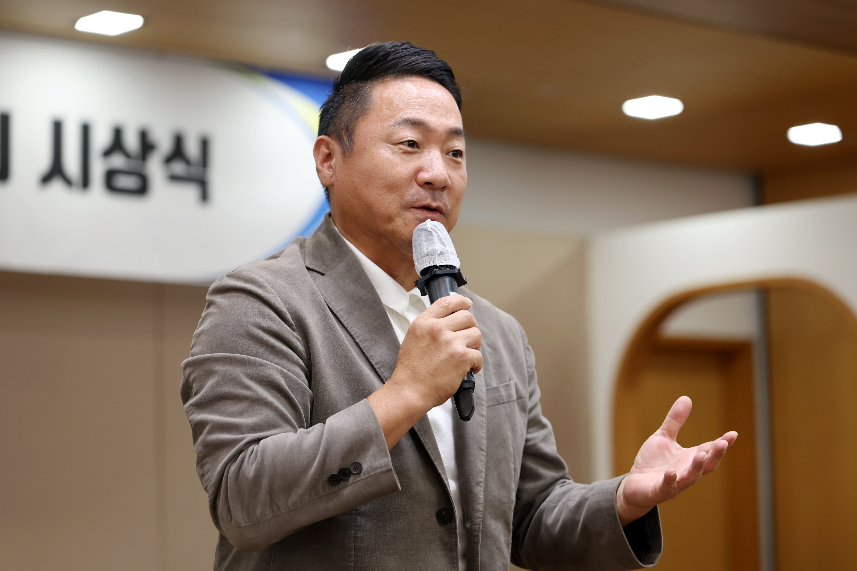 (사)한국관광음식문화협회 시상식 - 6