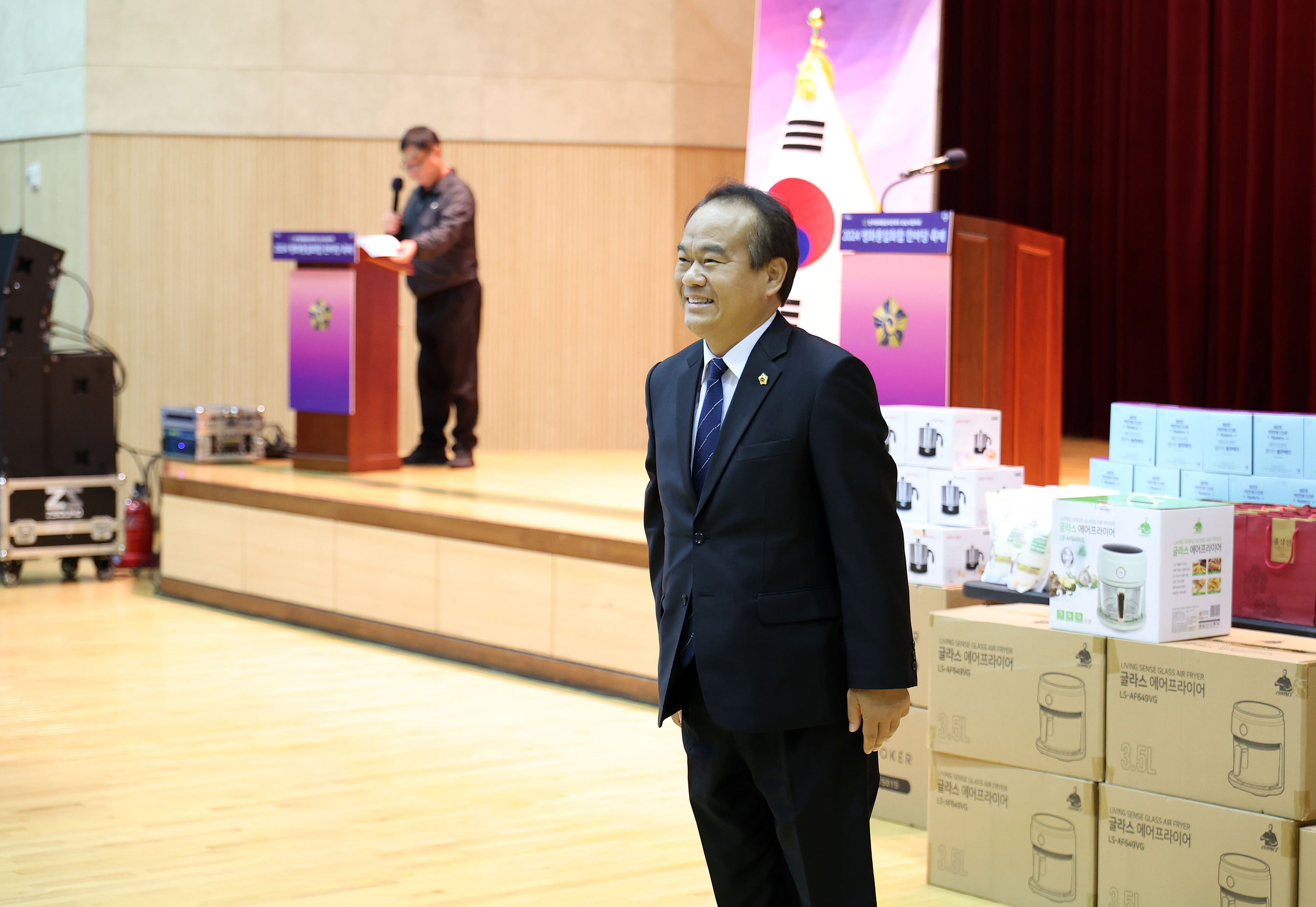  2024년 평화통일화합 한마당 축제  - 1