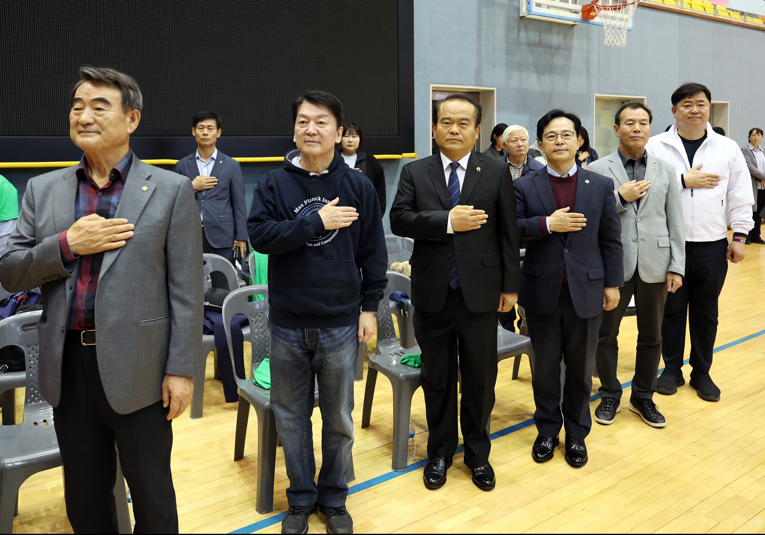  2024년 평화통일화합 한마당 축제  - 4