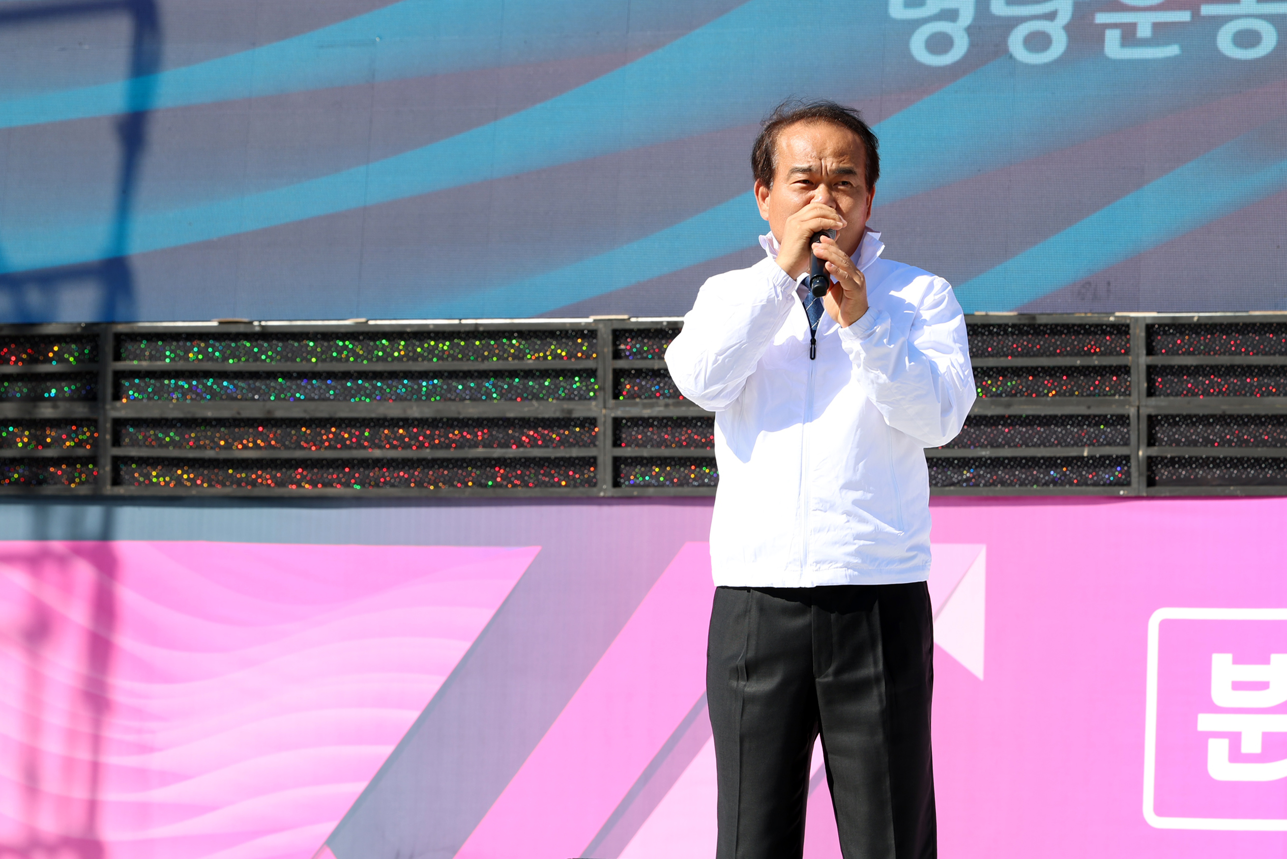 제51회 분당구 체육대 및 한마음축제 - 3