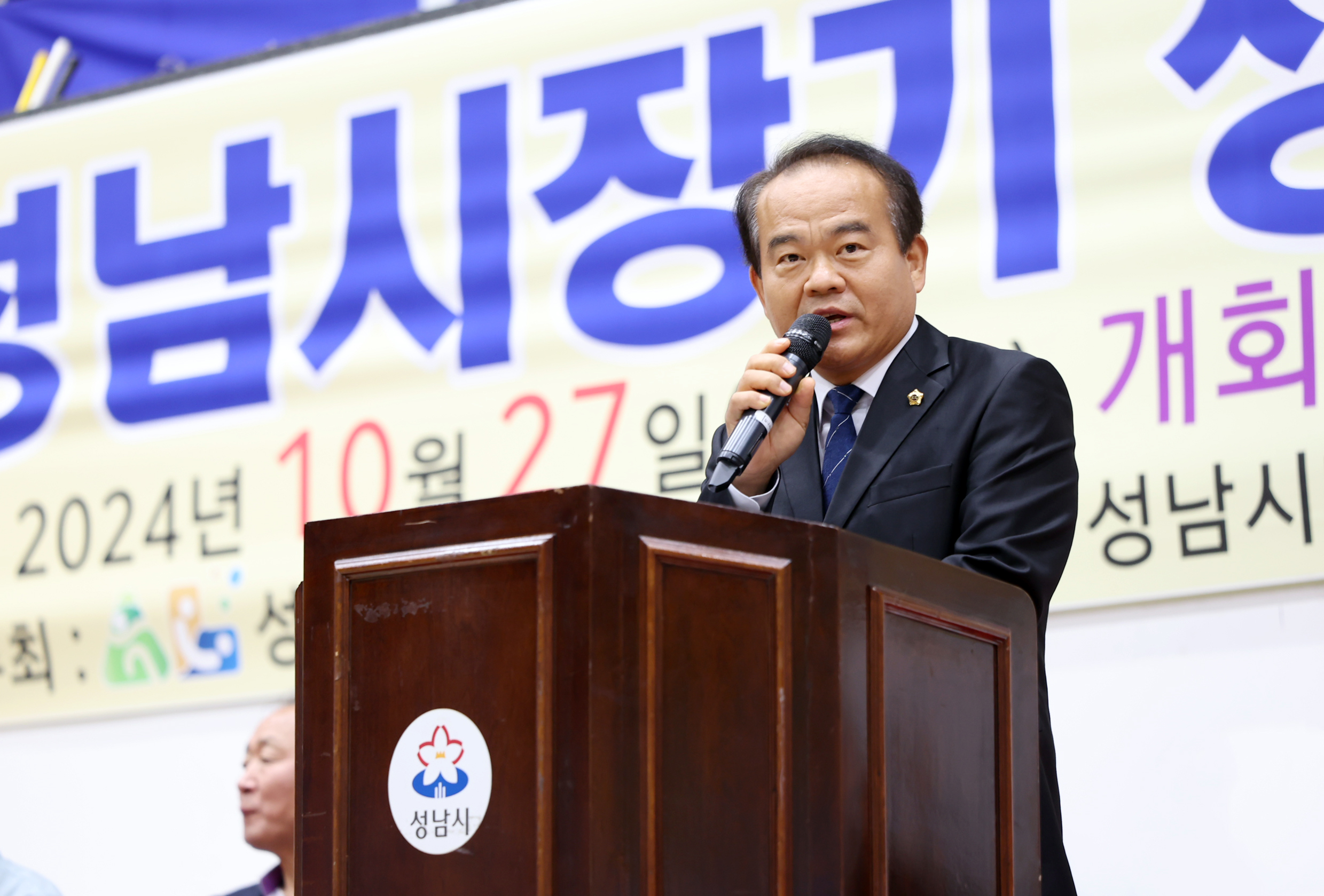  제39회 성남시장기 생활체육 배드민턴대회 - 8