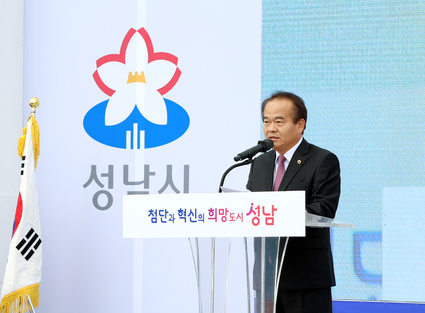 2024 모두모여모란 축제 - 8