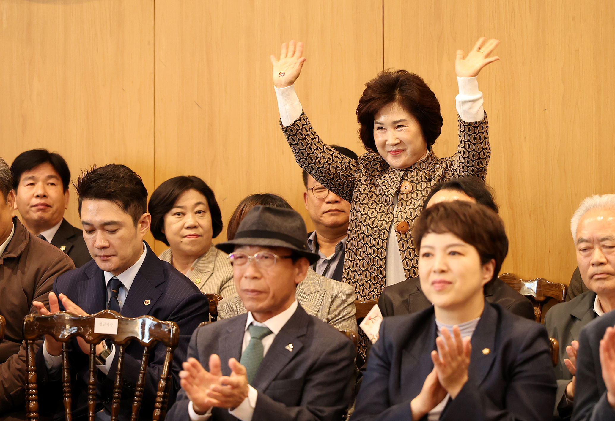 제24회 성남시 지체장애인의 날 기념식 - 1