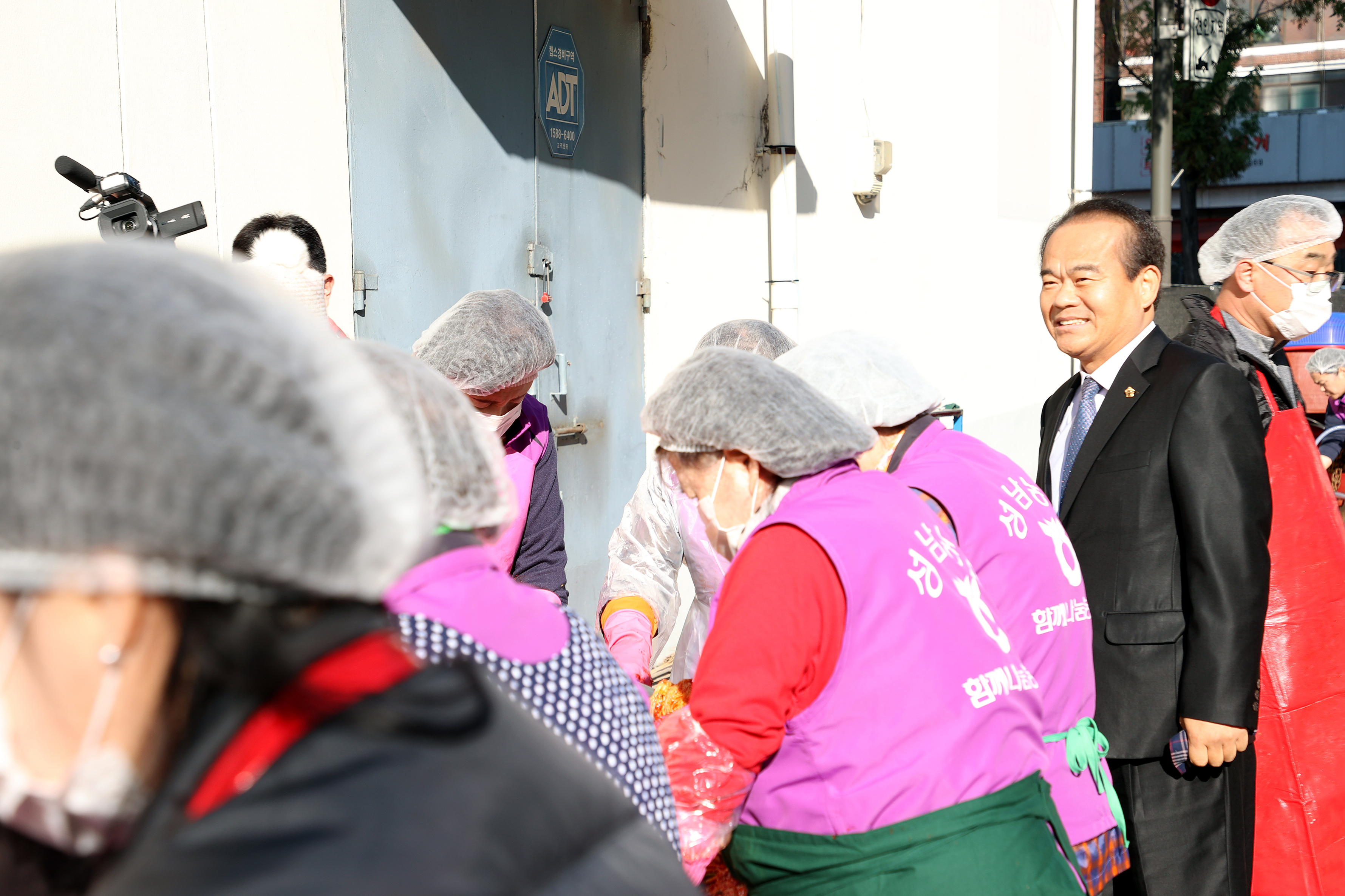 성남농협 김장담그기 행사 - 1