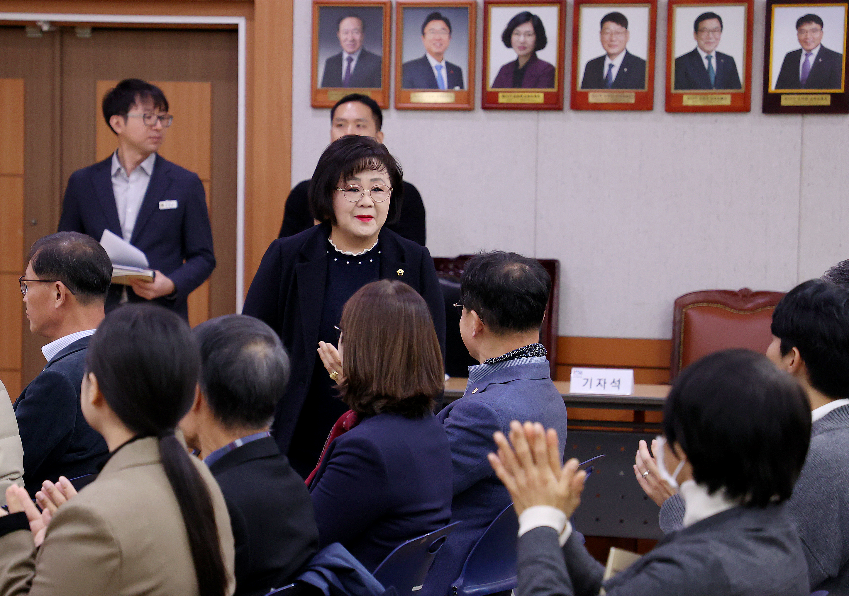 시정연구원 분당구청 정책현장세미나 - 1