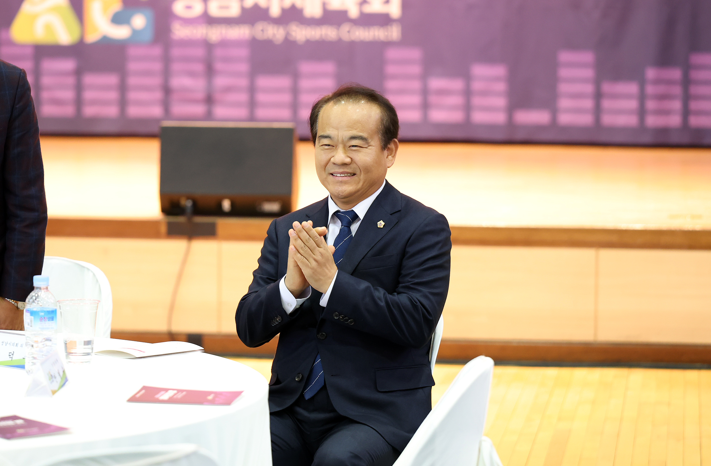 2024년 성남시 체육인의 밤 - 1