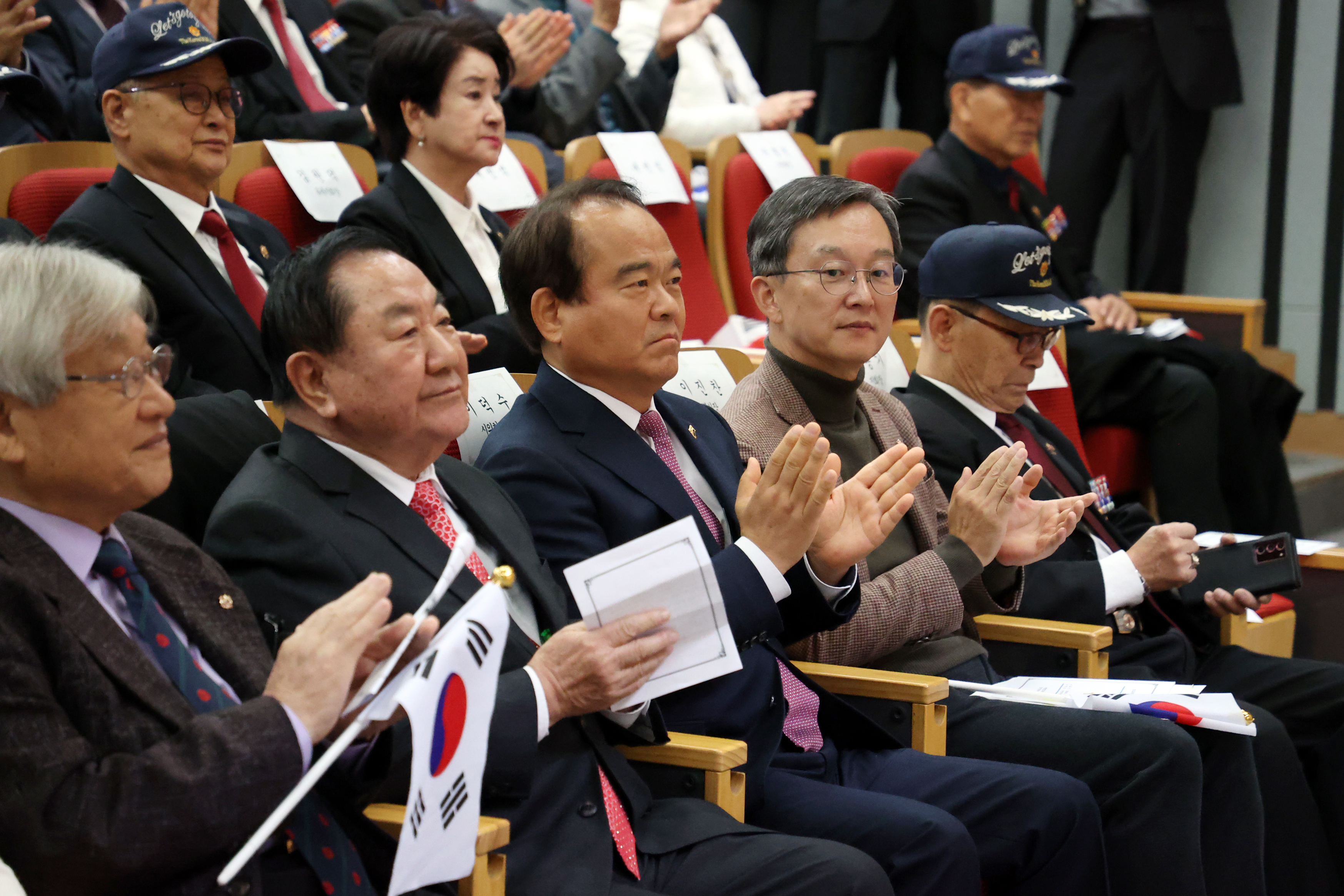 호국무공수훈자공적비 건립 20주년 기념식 - 1