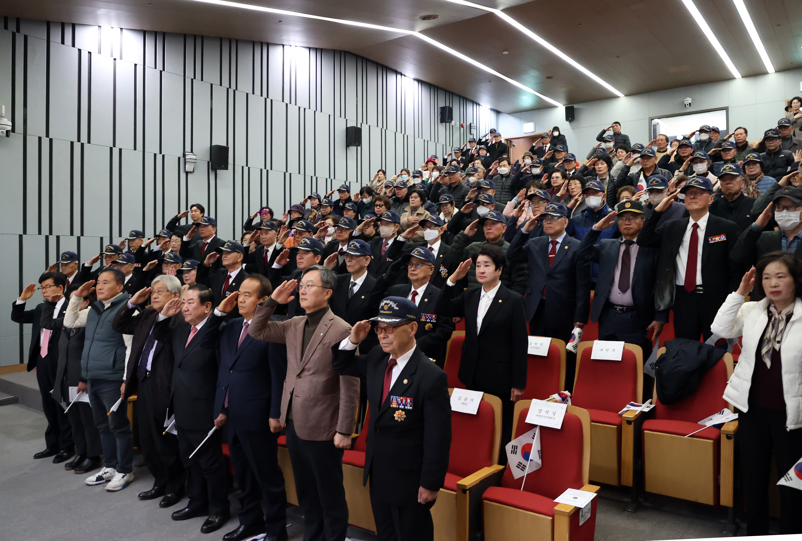 호국무공수훈자공적비 건립 20주년 기념식 - 6