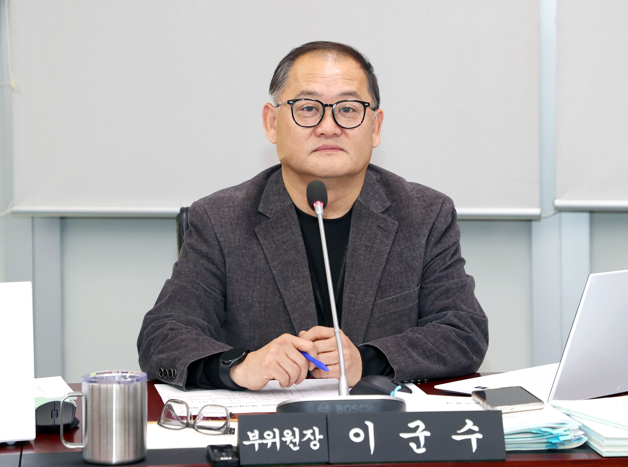 예산결산특별위원회운영 - 9