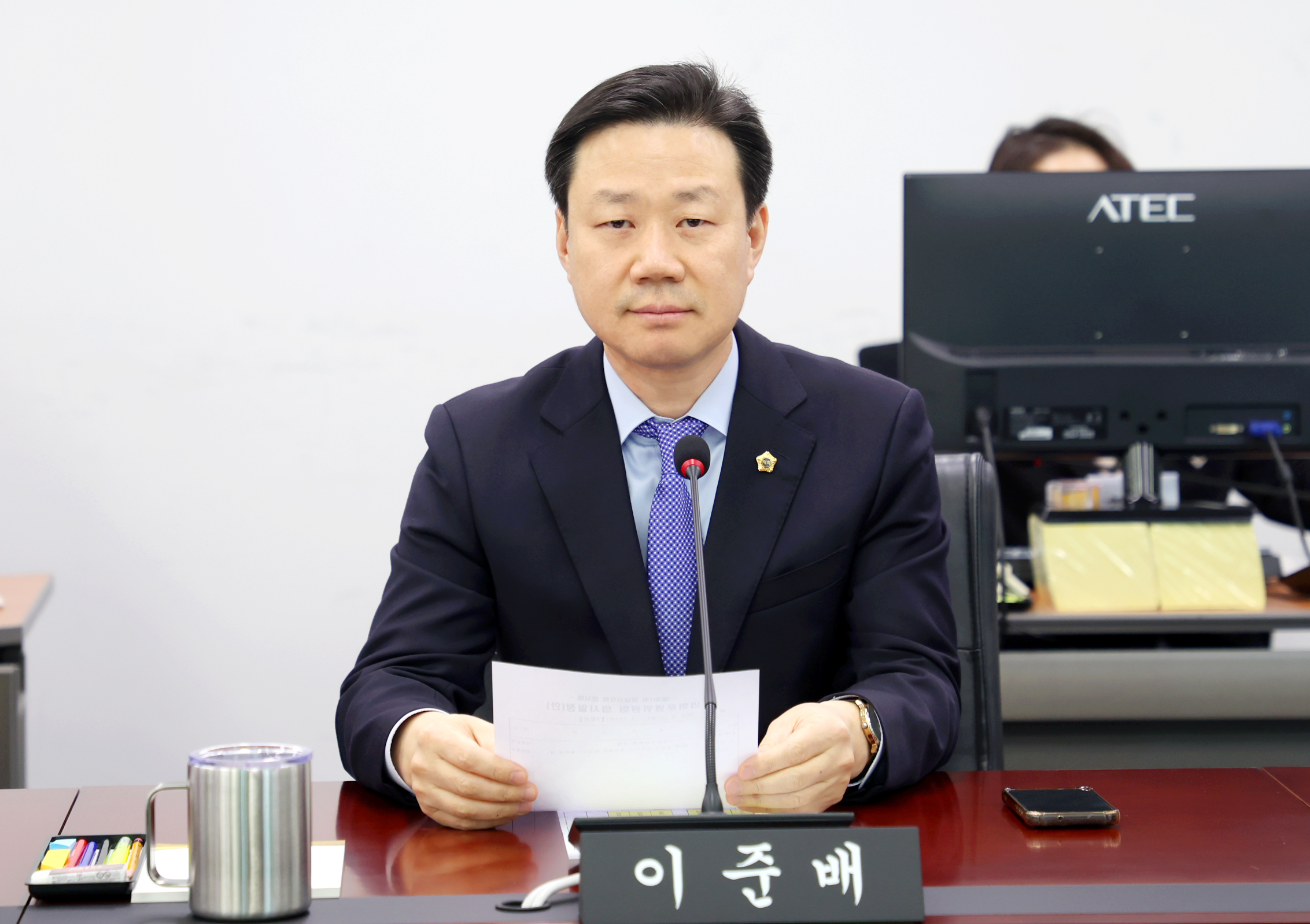 제2차 의회운영위원회 - 3
