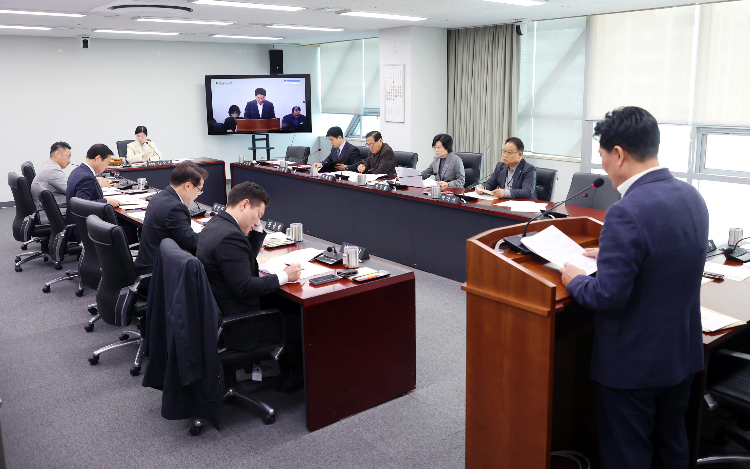 제1차 의회운영위원회 - 6