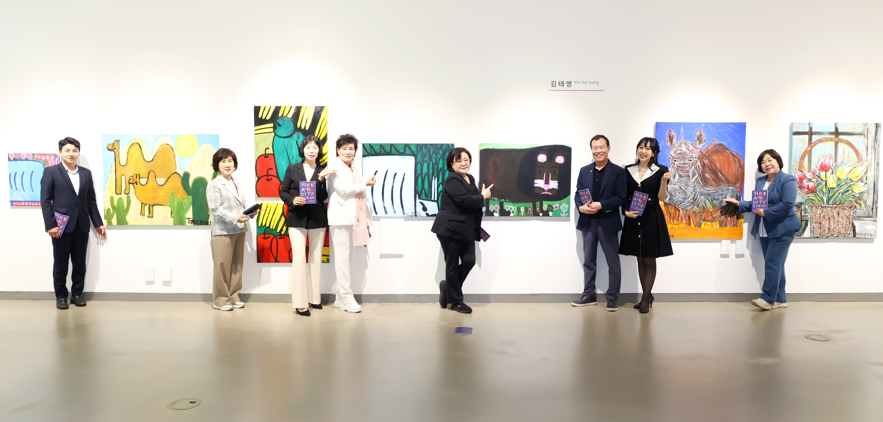문화복지체육위원회 현장방문 - 2