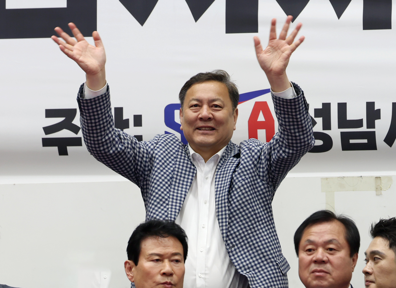 2025 성남체육회장배 태권도대회 - 1