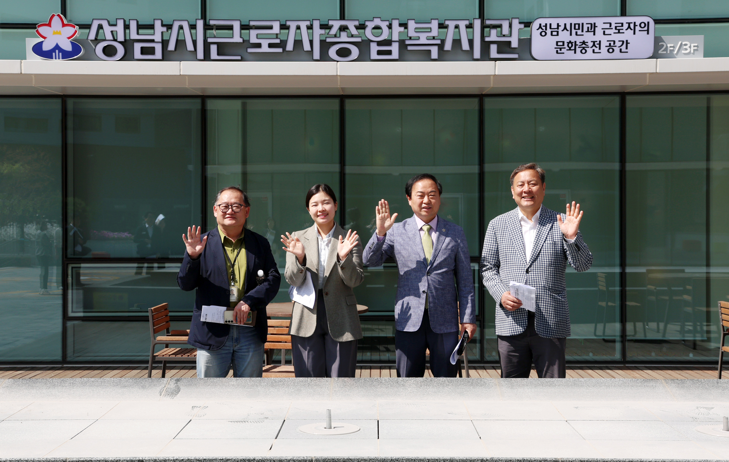 경제환경위원회 현장방문 - 6