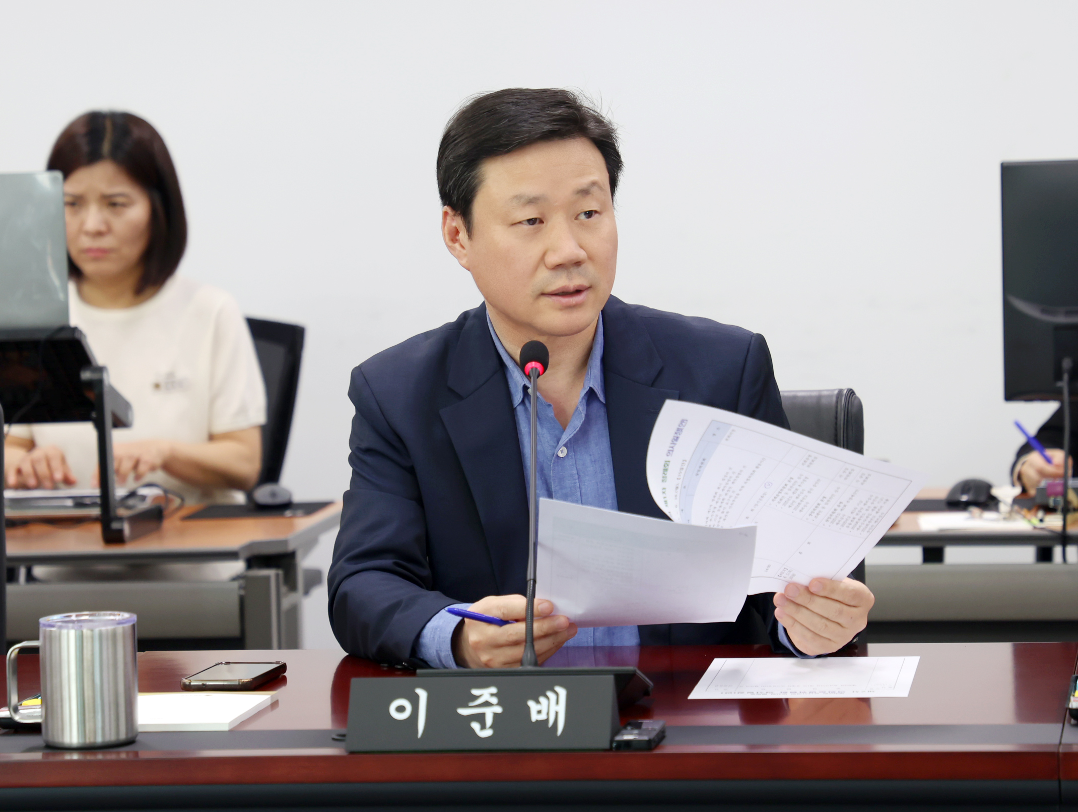 제302회 성남시의회 임시회 폐회중 제2차 의회운영위원회 - 4